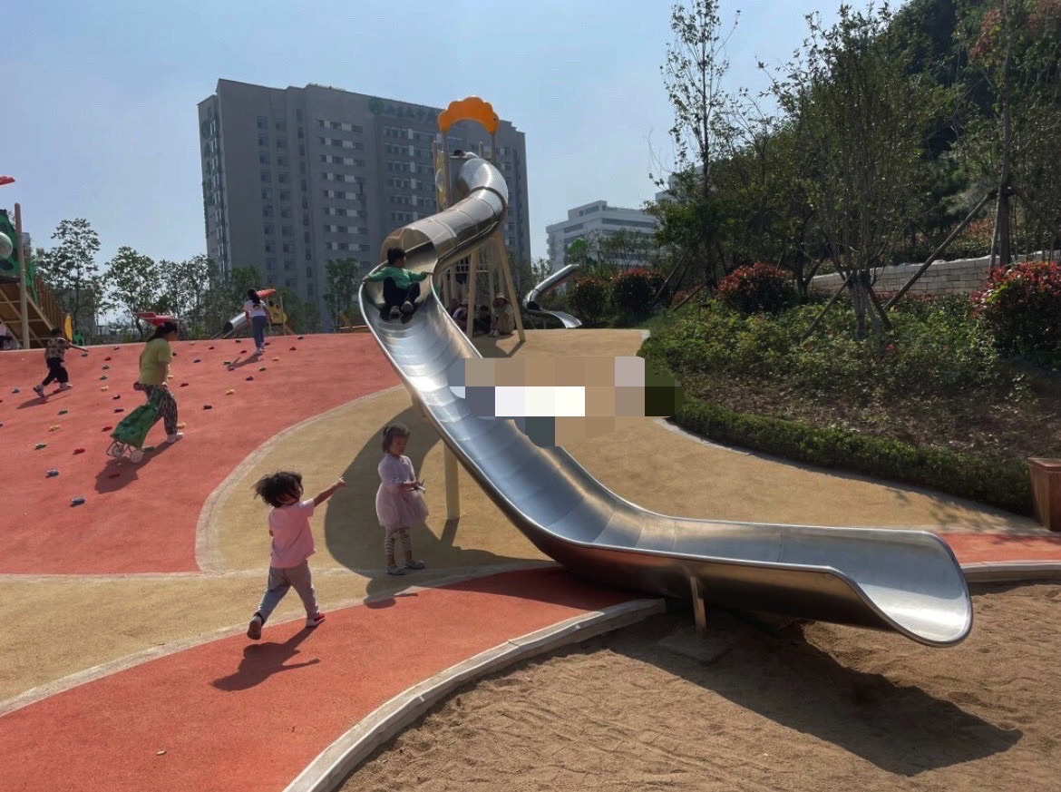 齐鲁康体公园