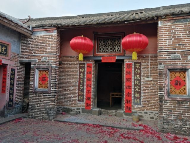 履泰古民居