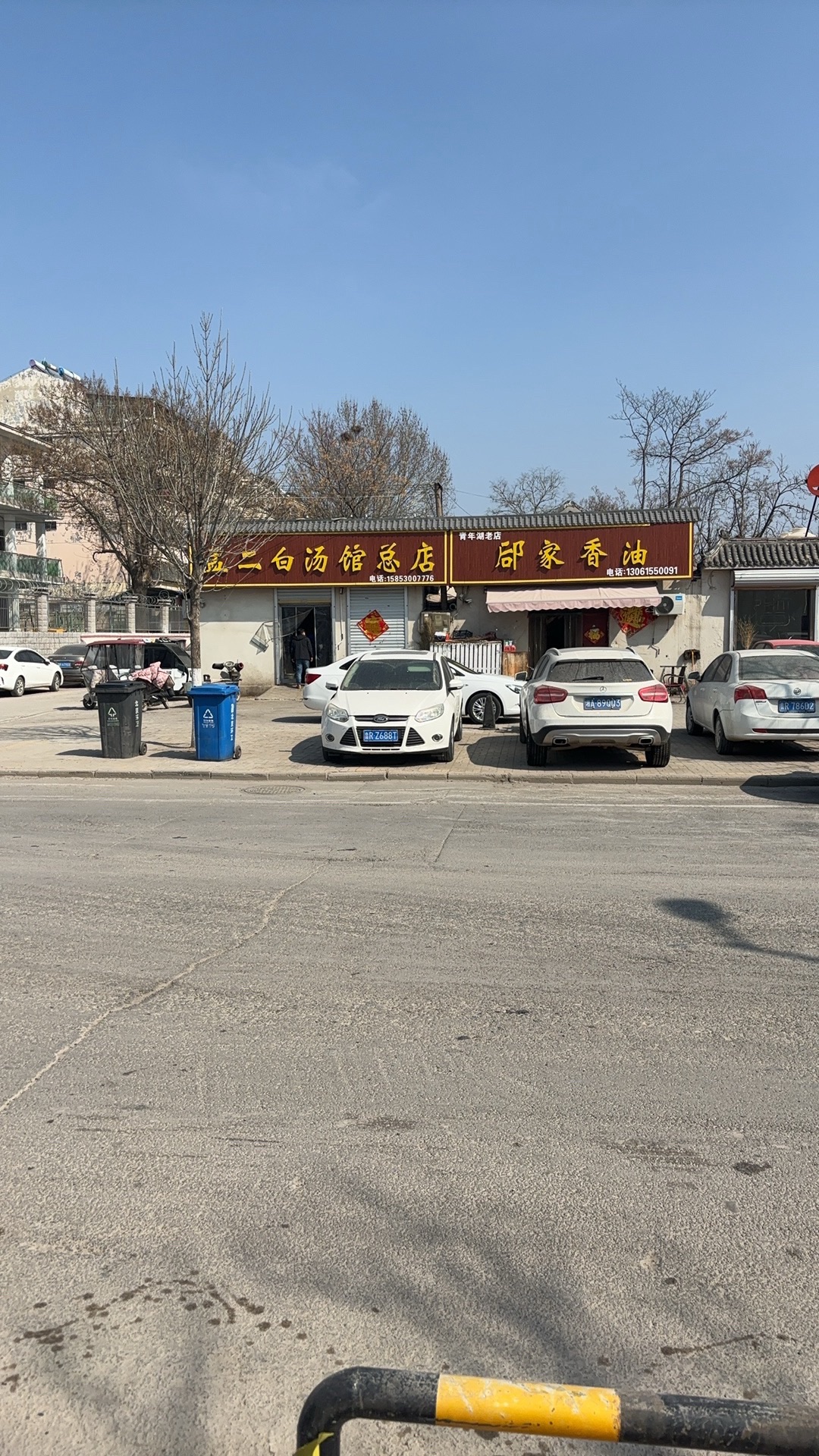 曹州古城十二生肖桥
