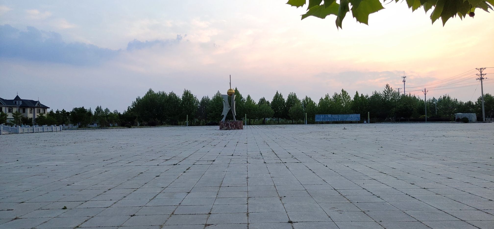 谢屯镇学府广场