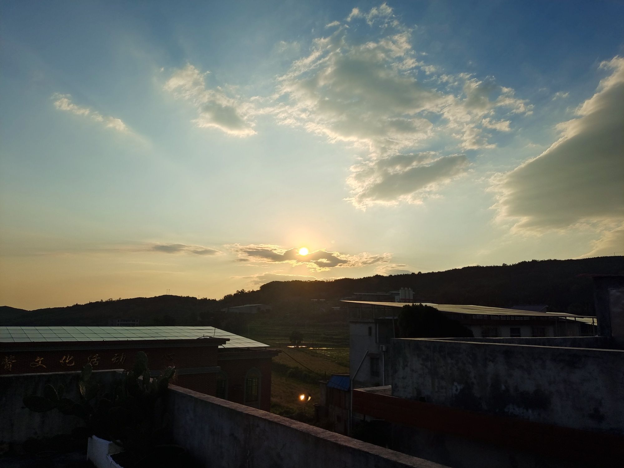 太和土墙背文化楼广场