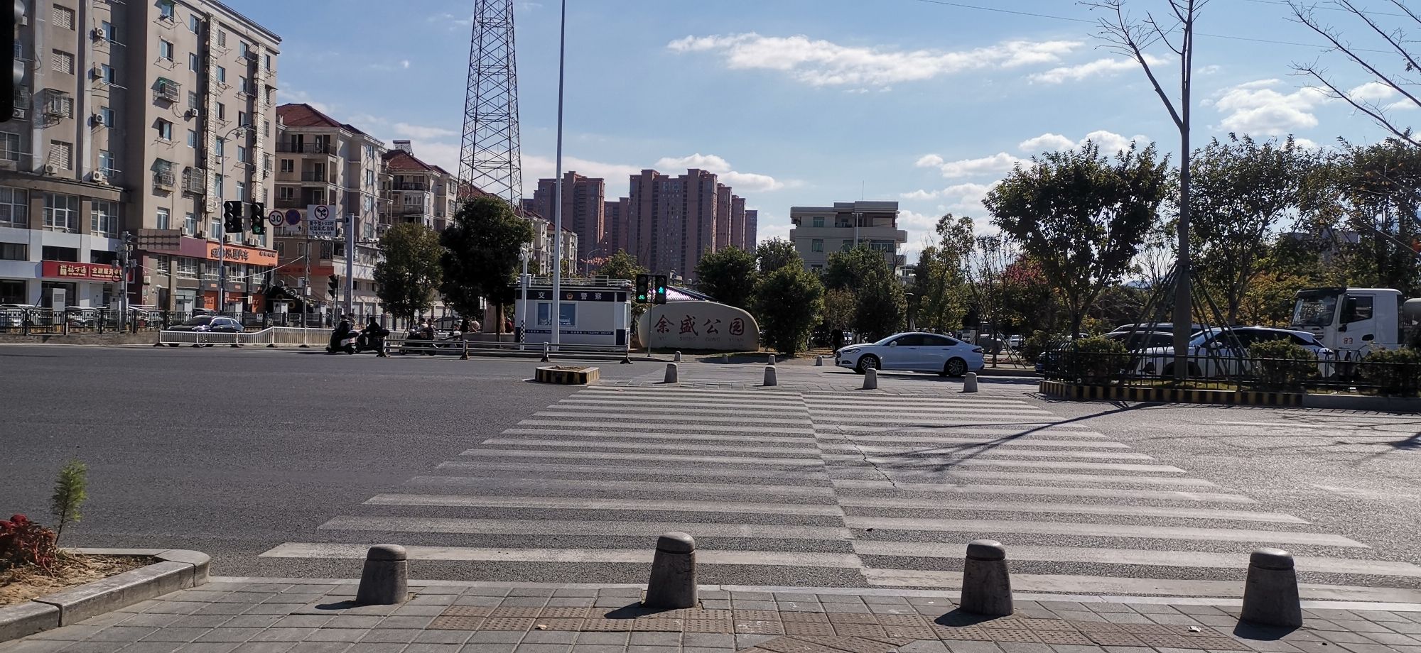 余盛公园旅行图片