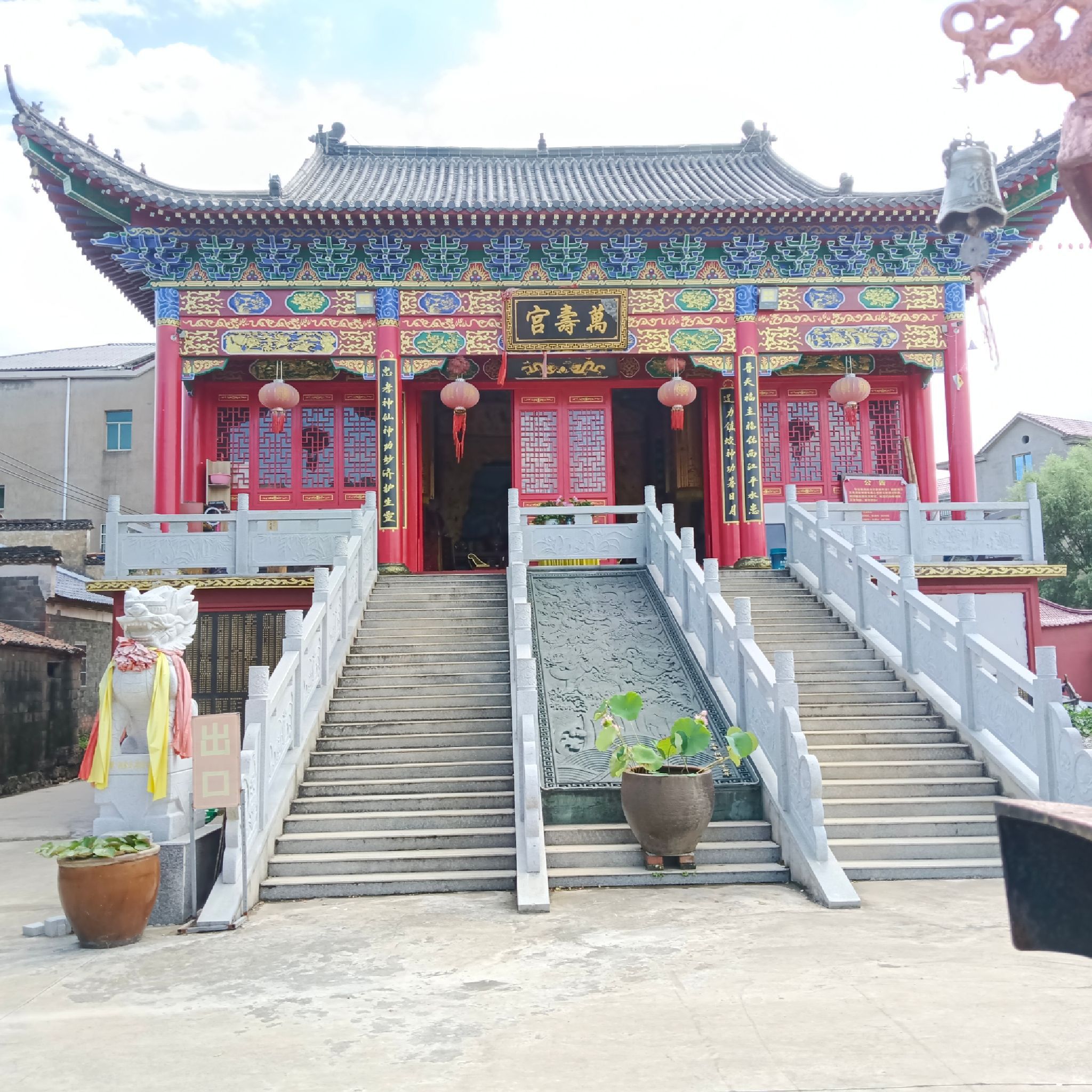 鄱阳万寿宫