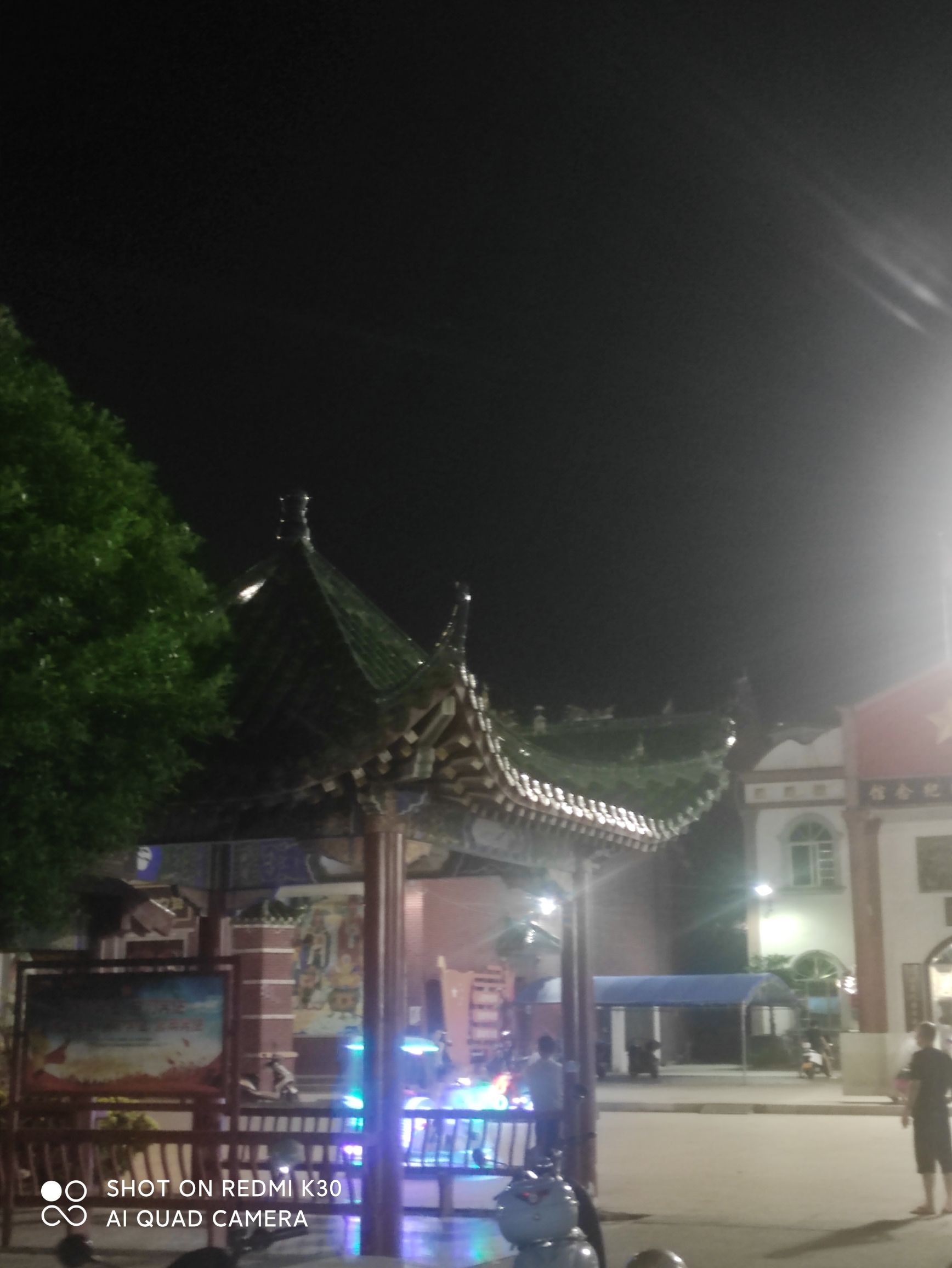 吴川市梅山公园