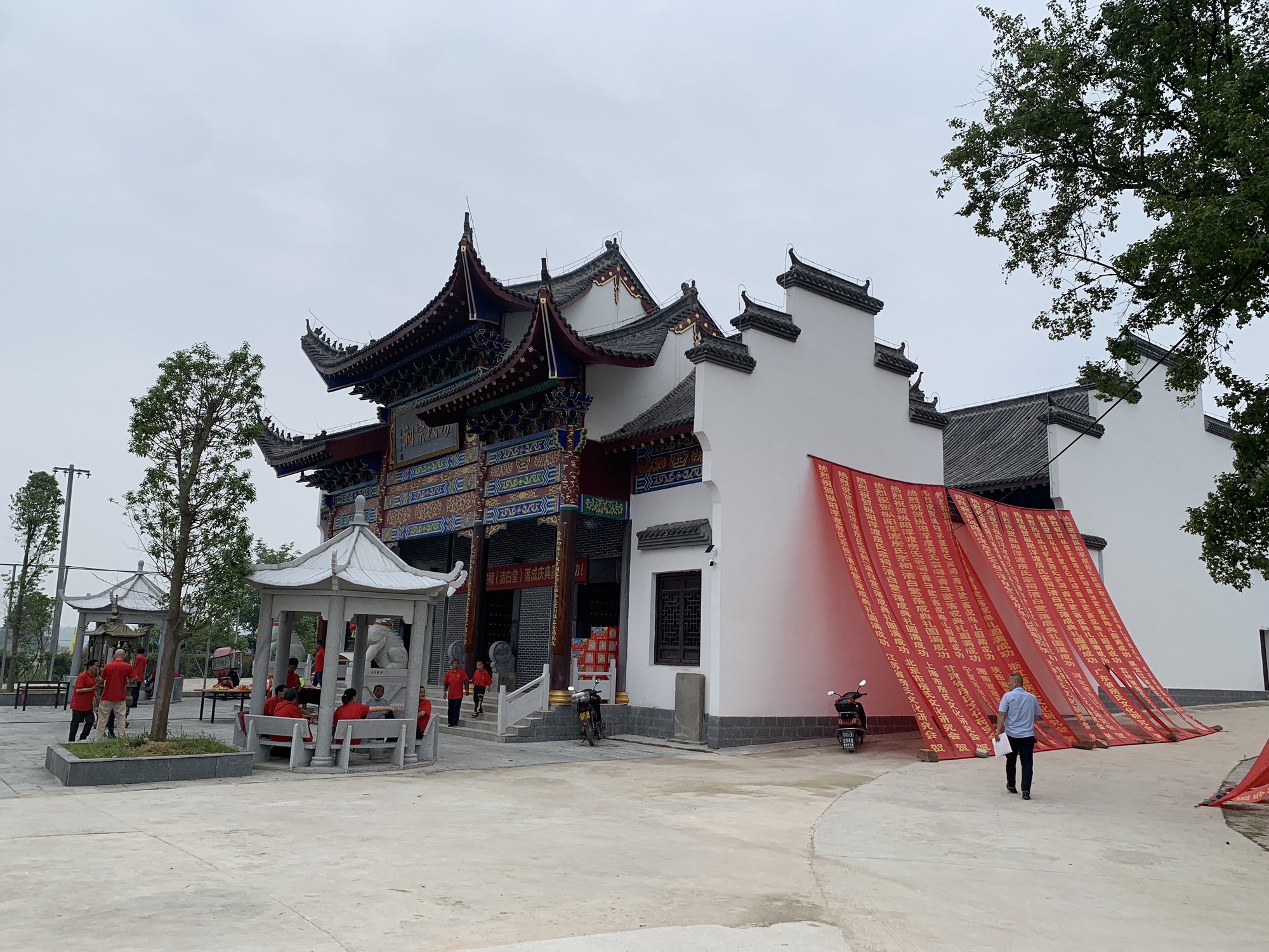 房氏宗祠