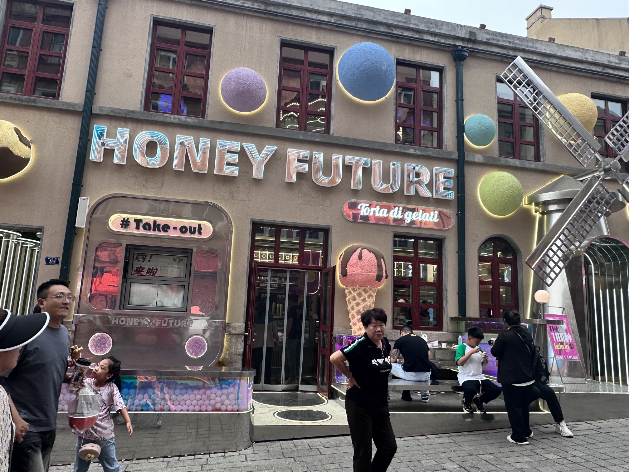 水龙池子广场旅行图片