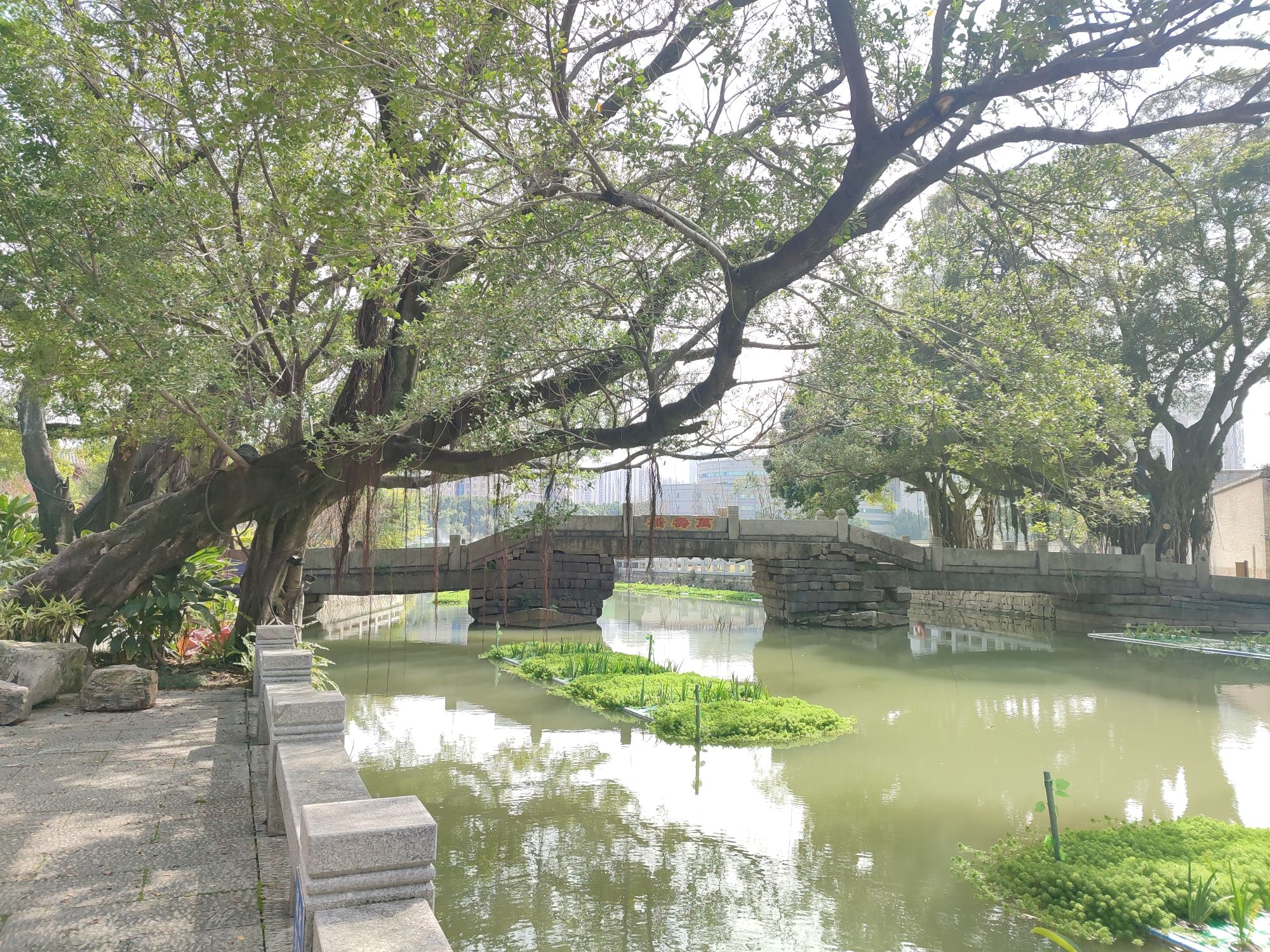 河口万寿桥