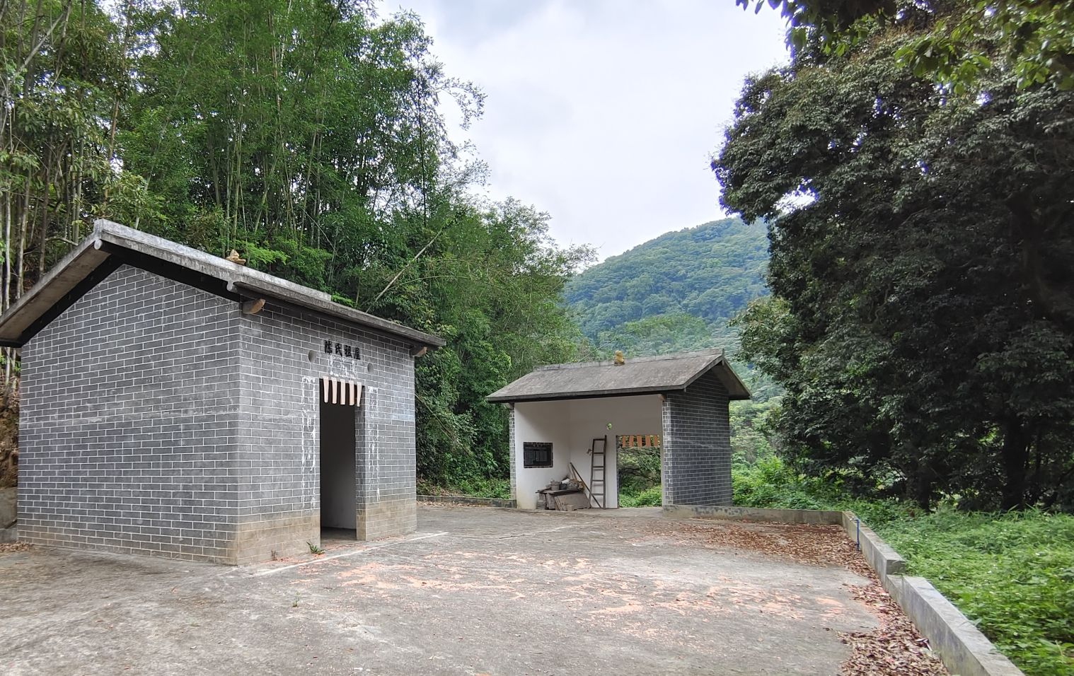 陈氏祖屋旅行图片