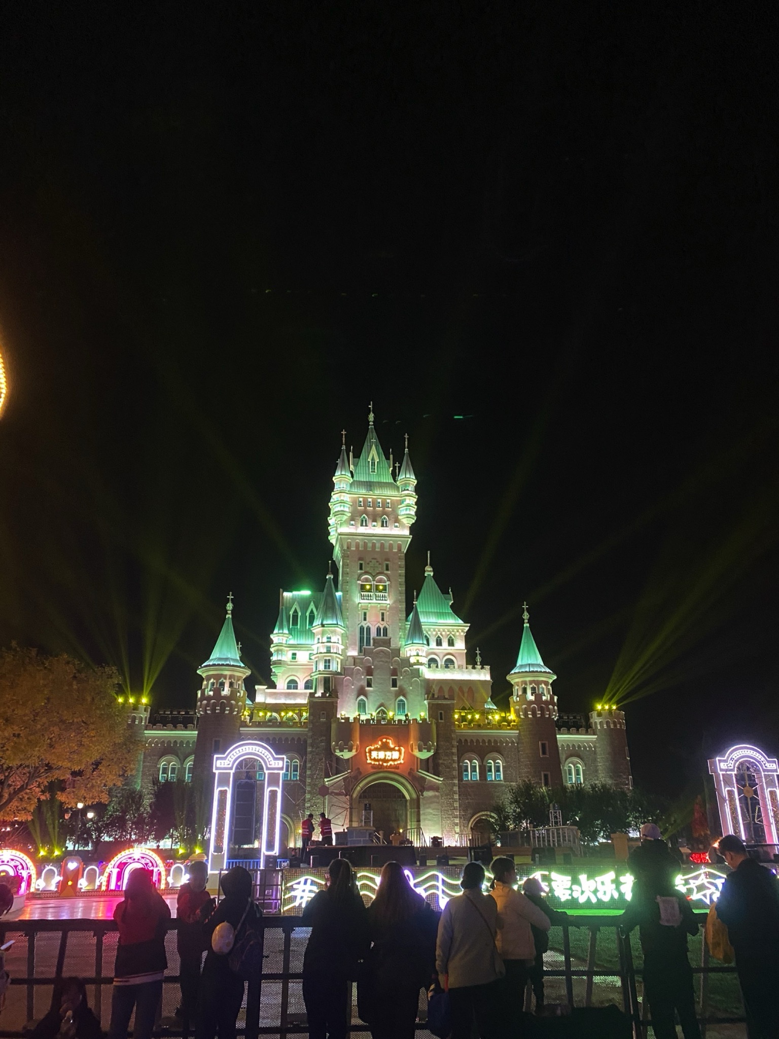 天津方特旅游度假区旅行图片