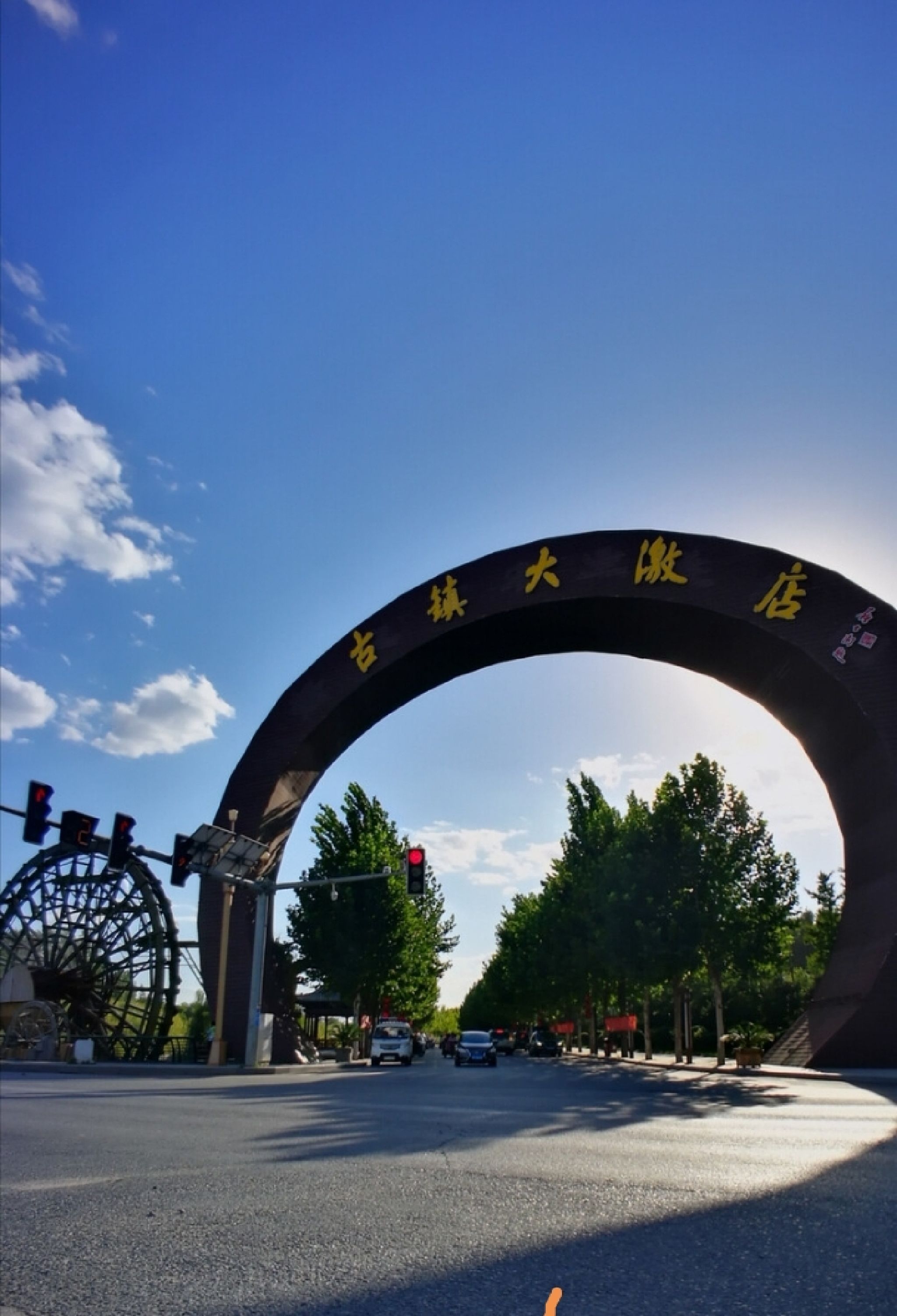 大激店文化广场旅行图片