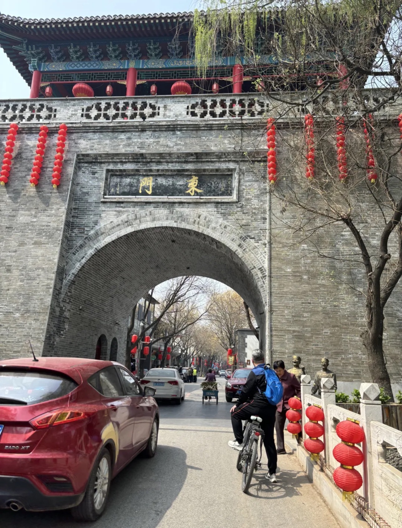 大激店文化广场旅行图片