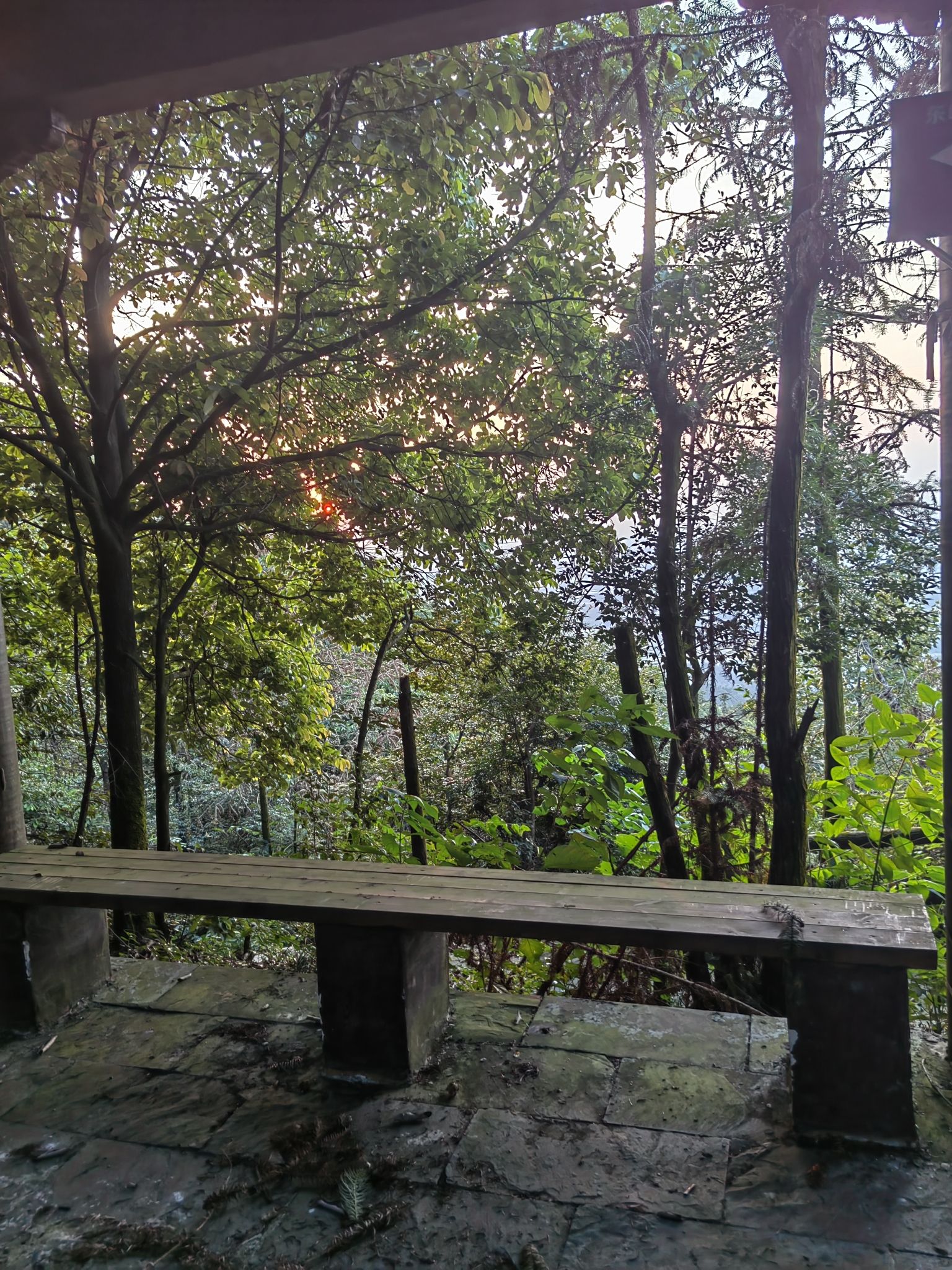 百丈峰半山亭