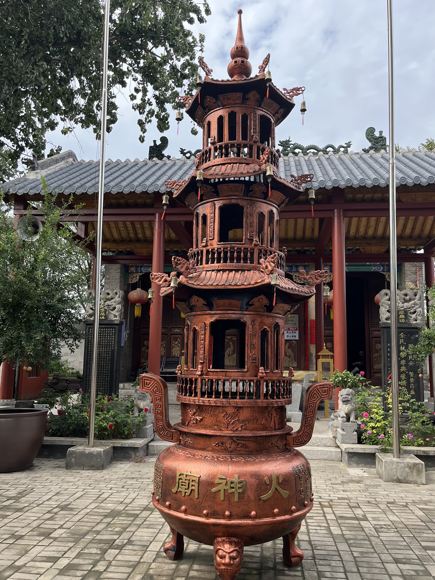焦作市火神庙