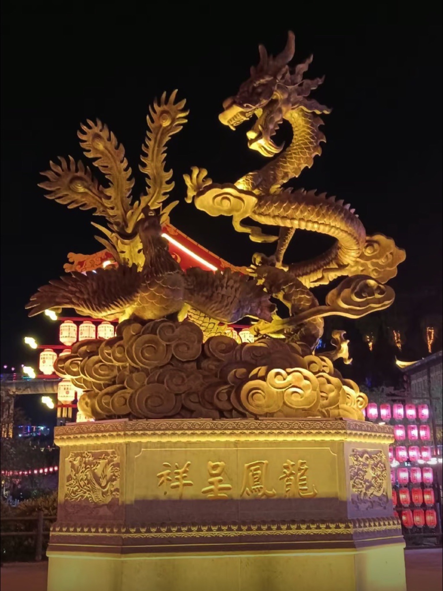 五子阁