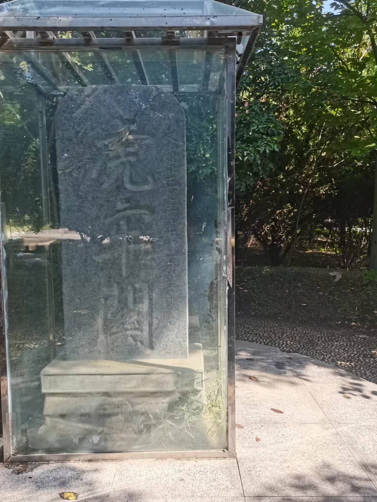 虎牢关碑旅行图片