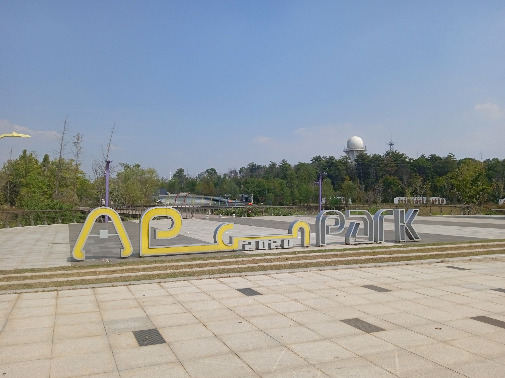航天航空主题公园旅行图片