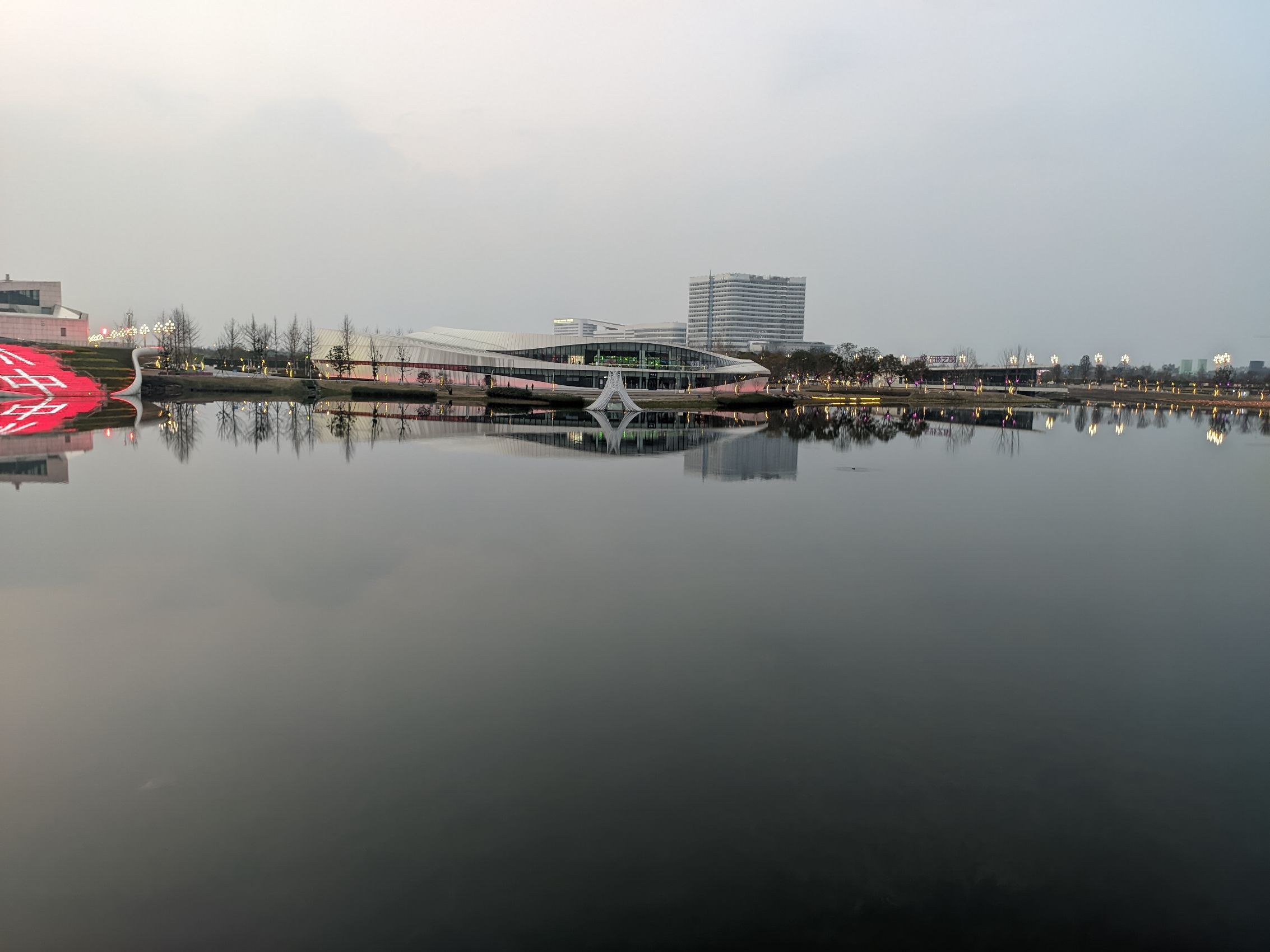 太和公园旅行图片