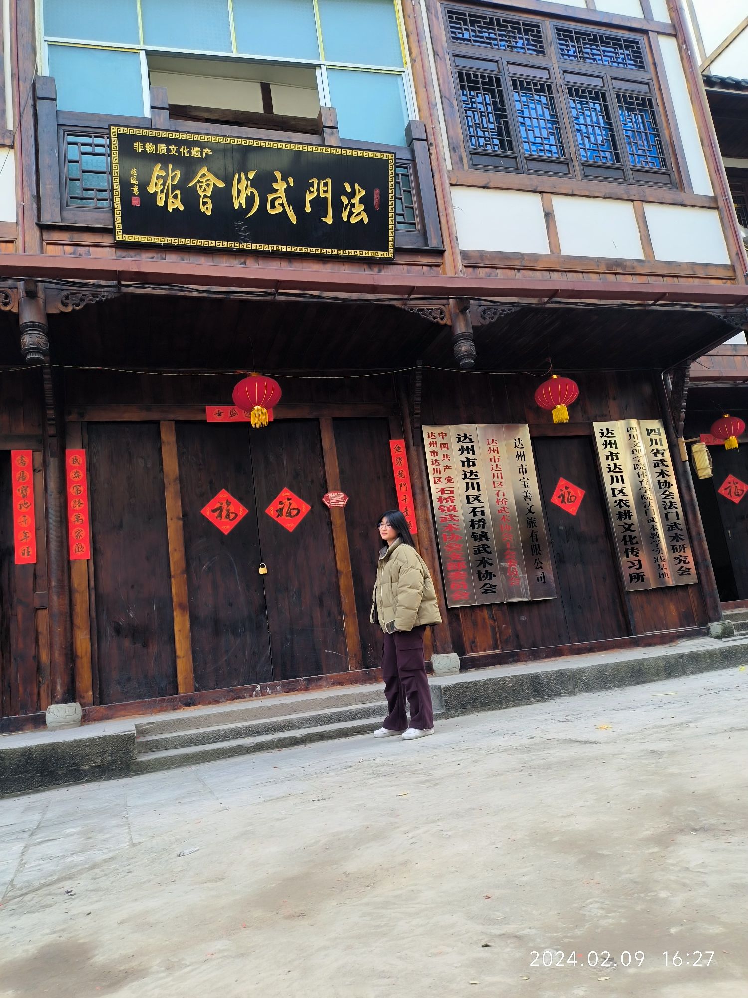 石桥古镇