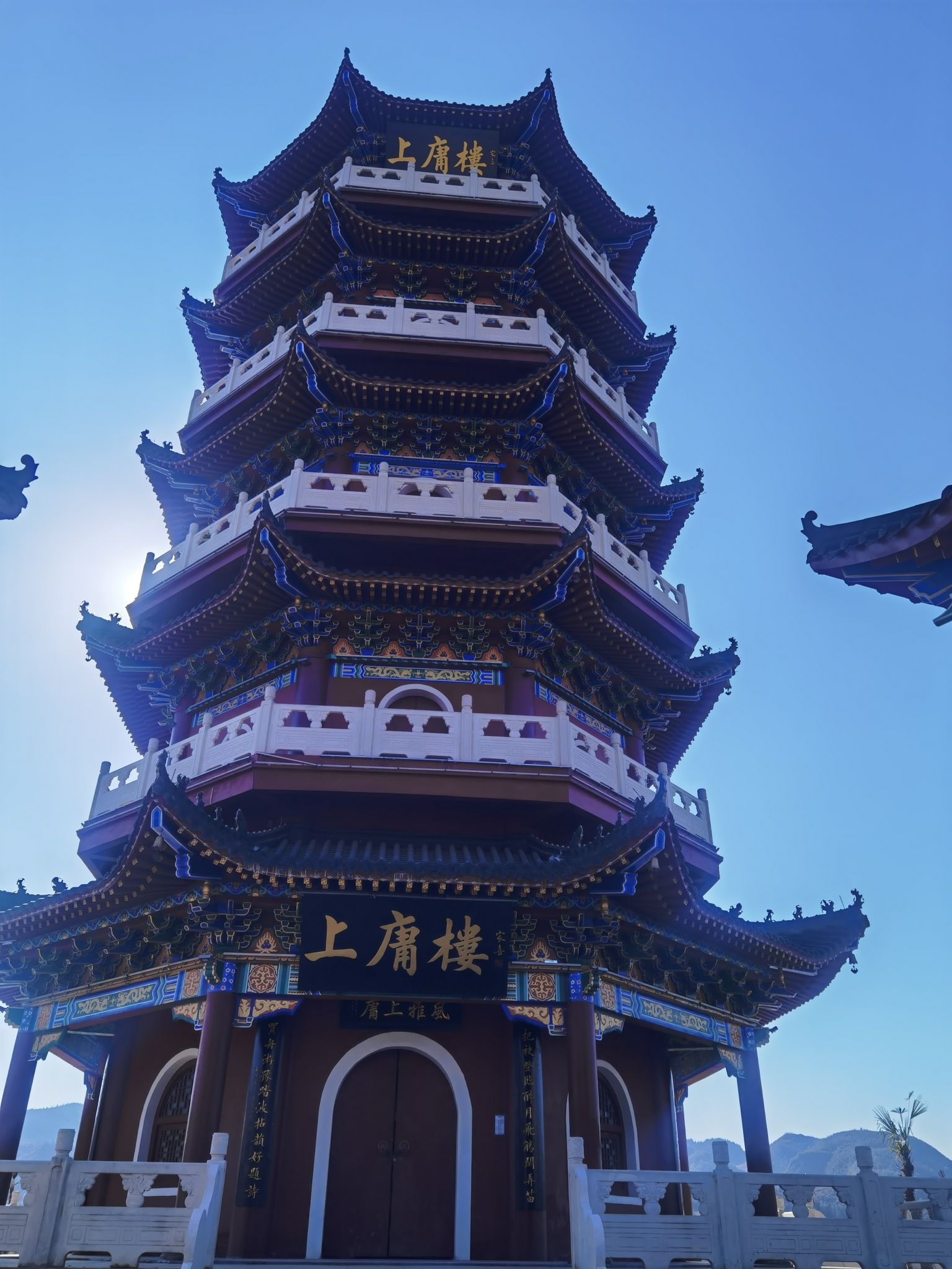 圣水湖·上庸楼旅行图片
