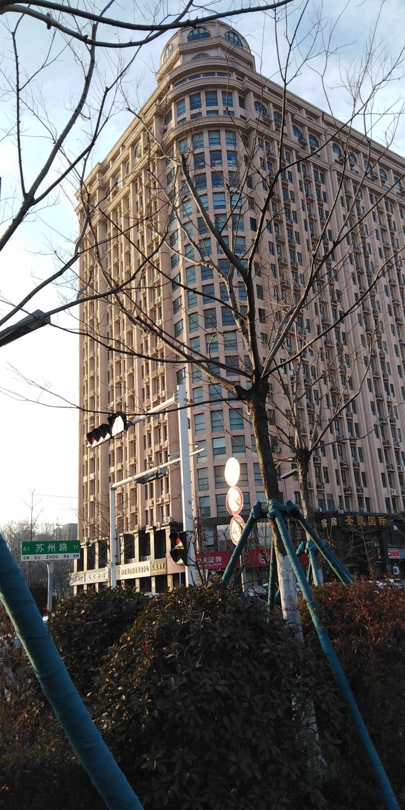 青小园-红旗路幼儿园口袋公园
