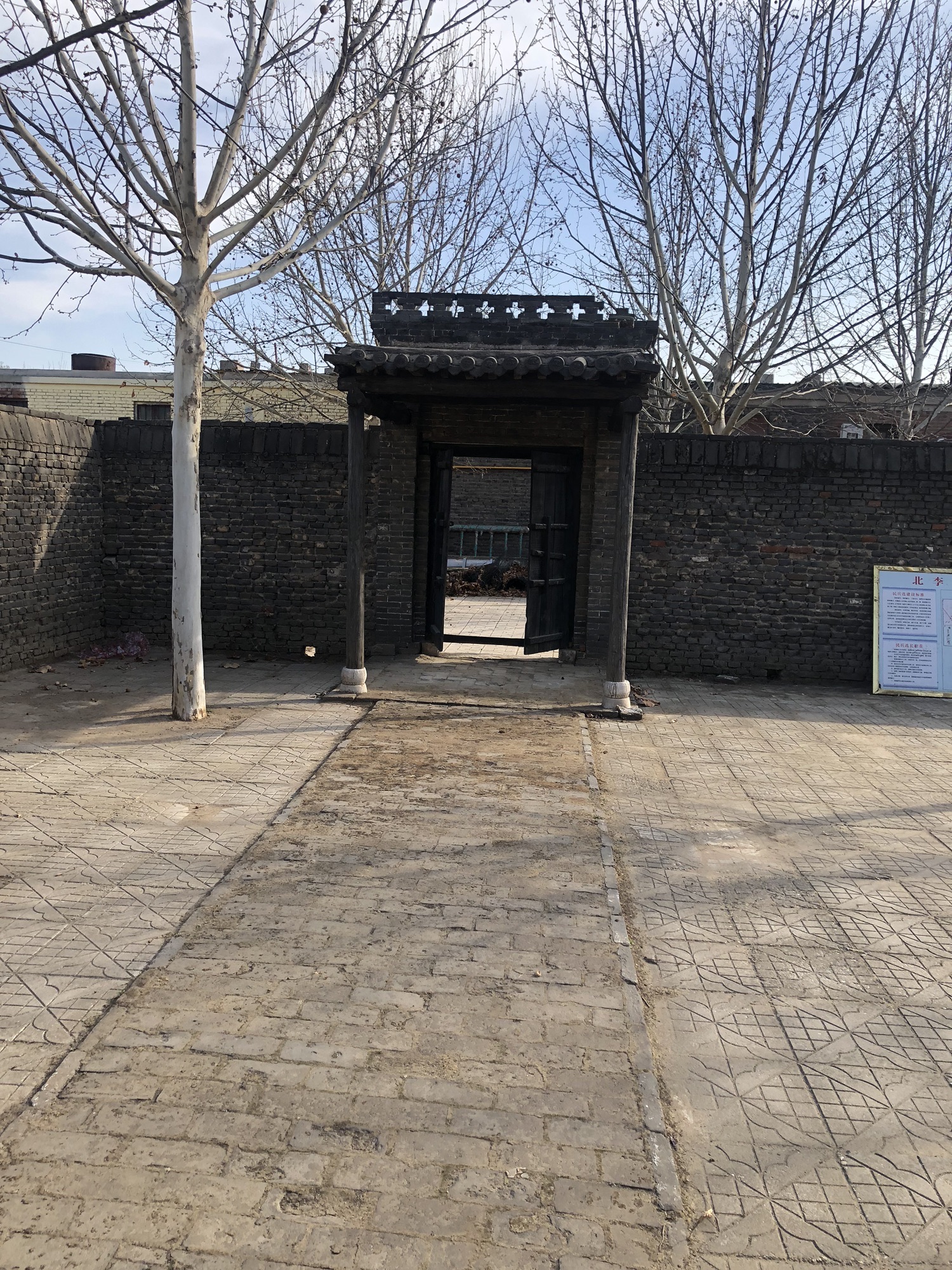 李混子烈士纪念碑