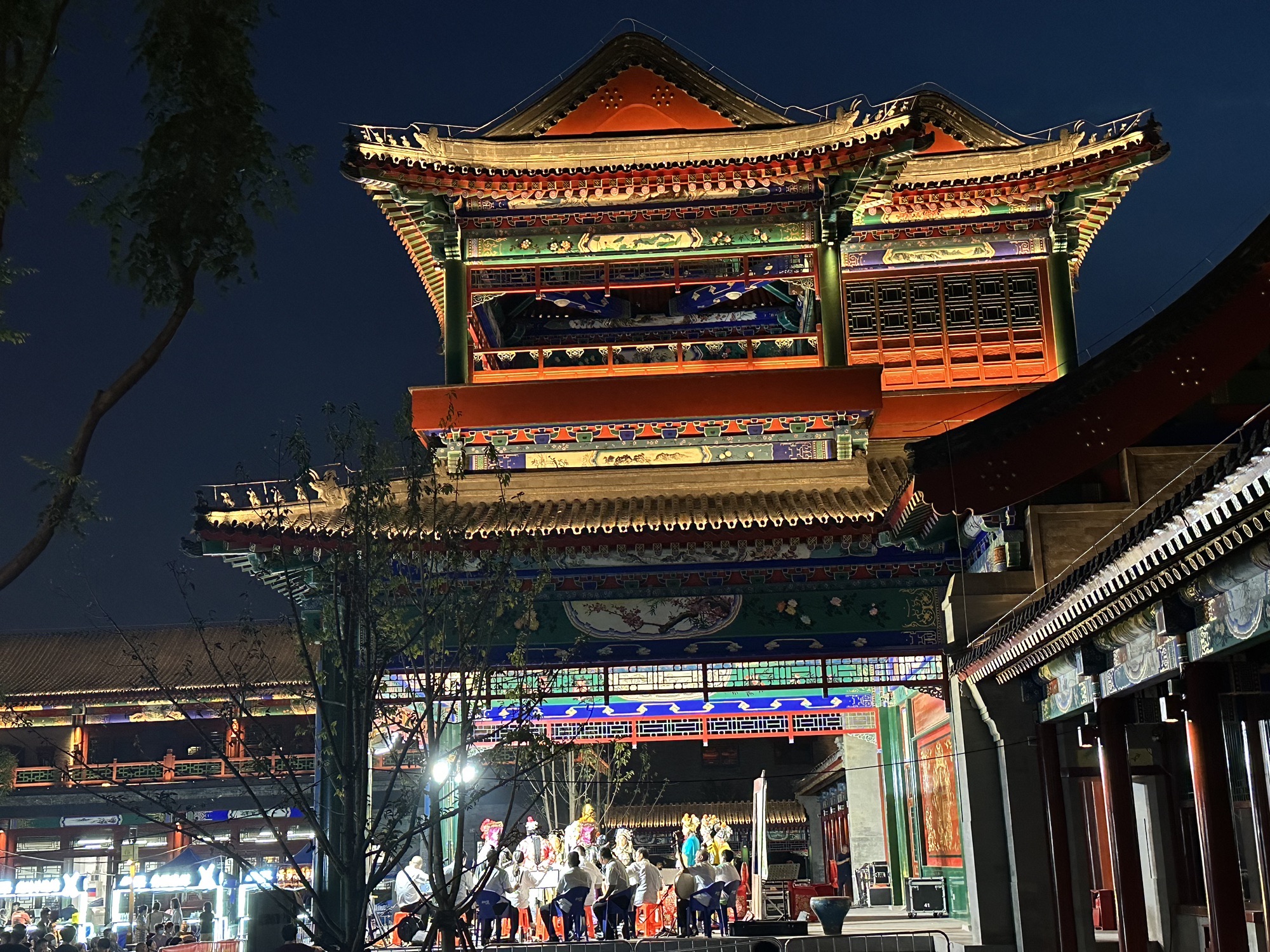 沧州坊商街