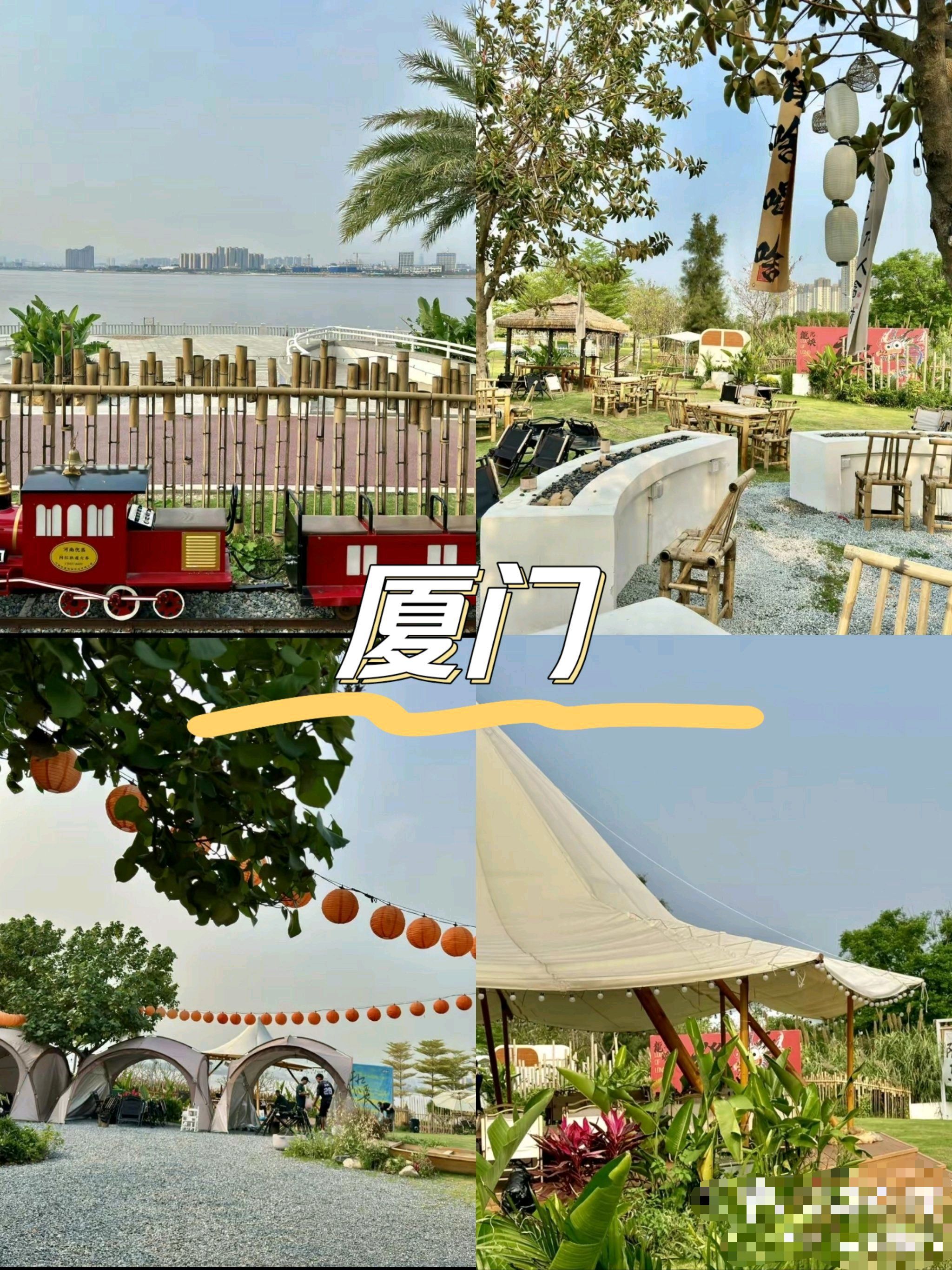 马銮湾南岸滨海公园