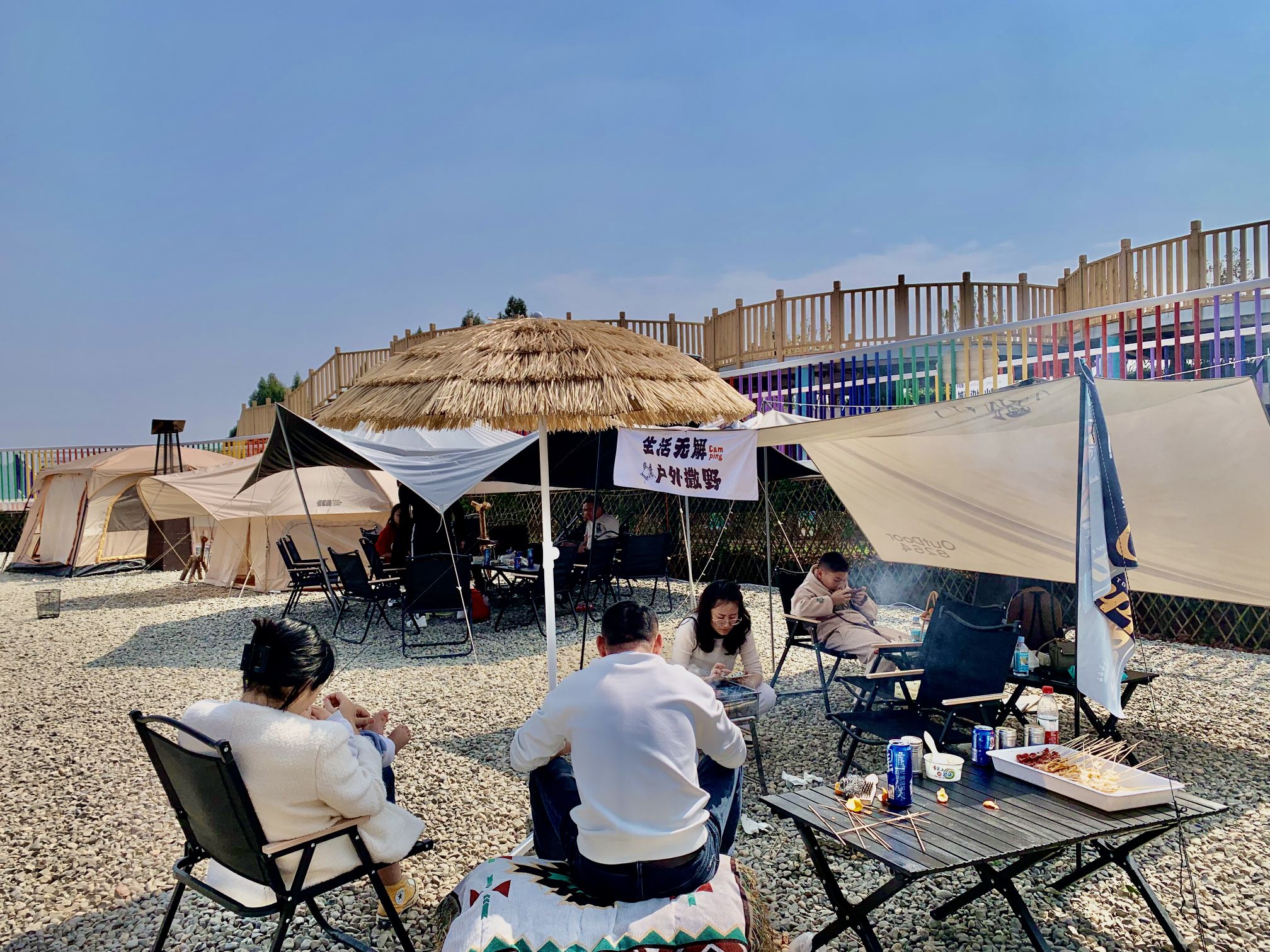 雲上隆门户外营地
