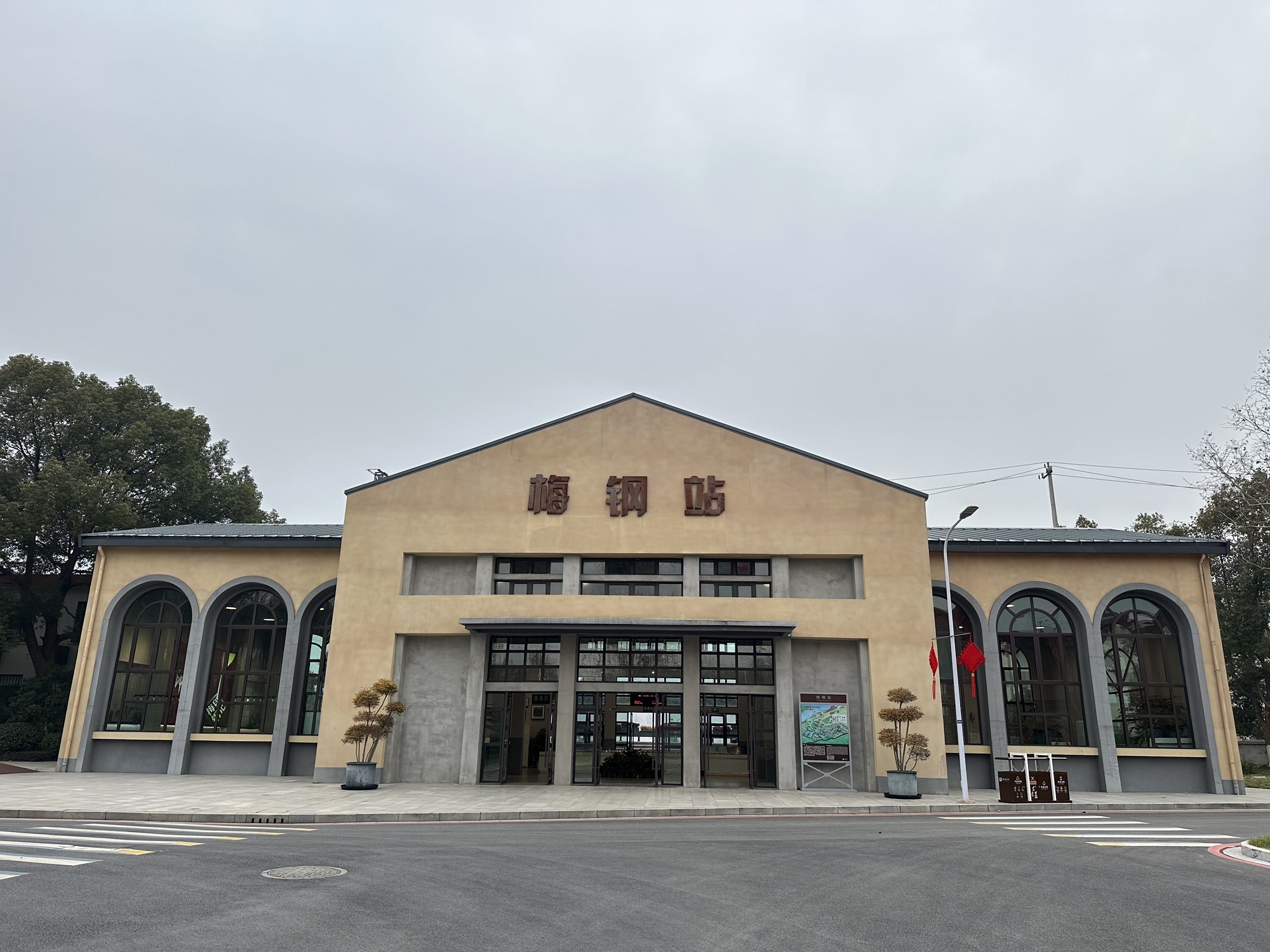 梅钢工业文化旅游区旅行图片