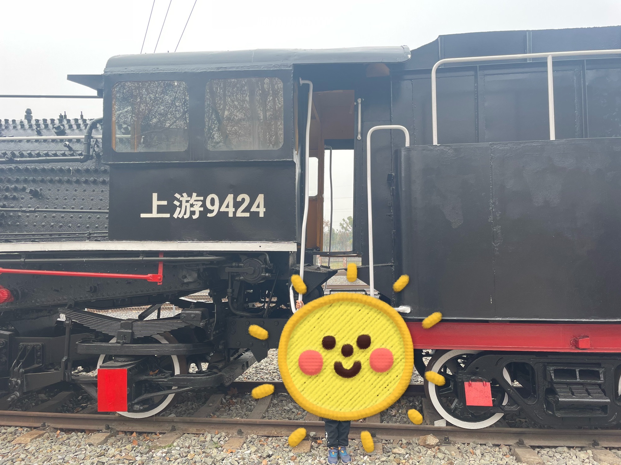 梅钢工业文化旅游区旅行图片