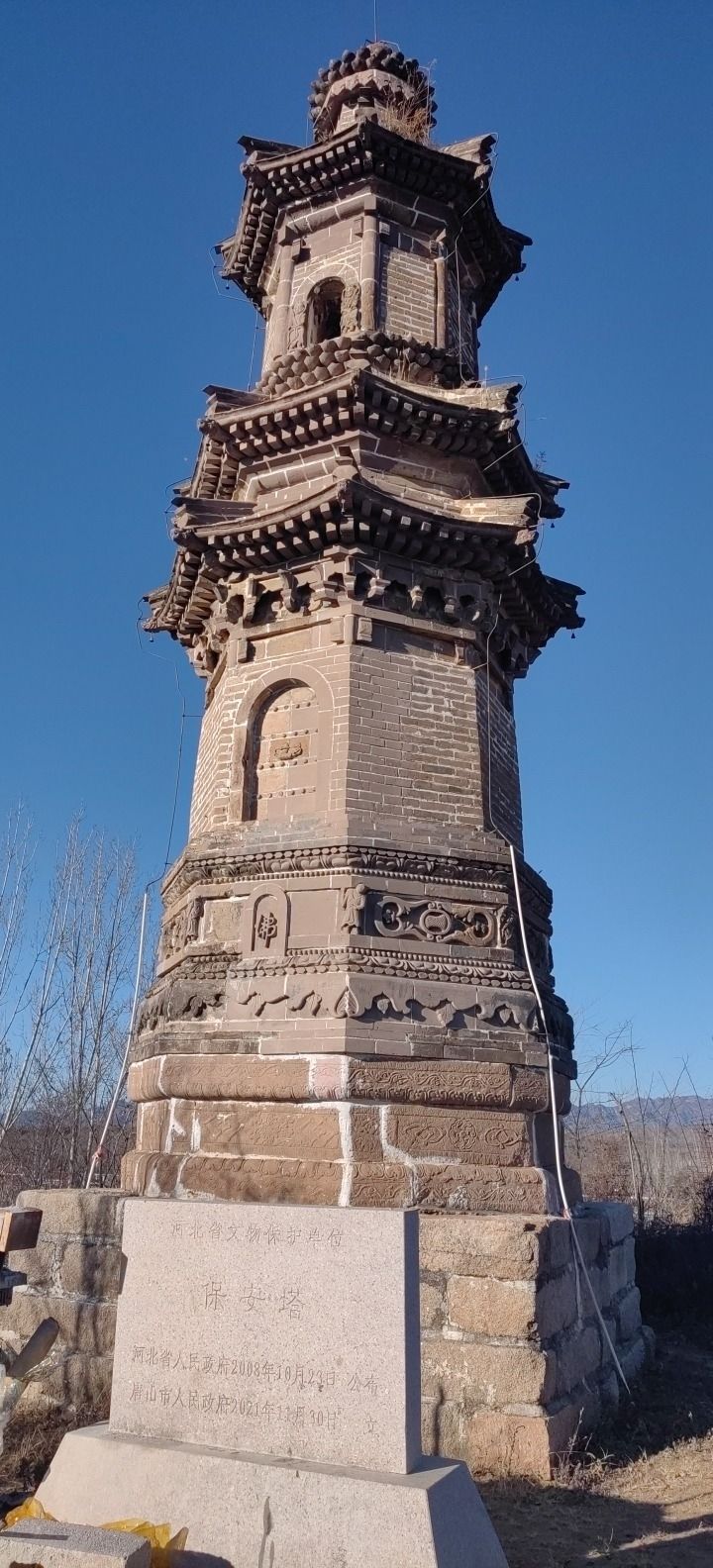 塔头寺村辽代保安塔