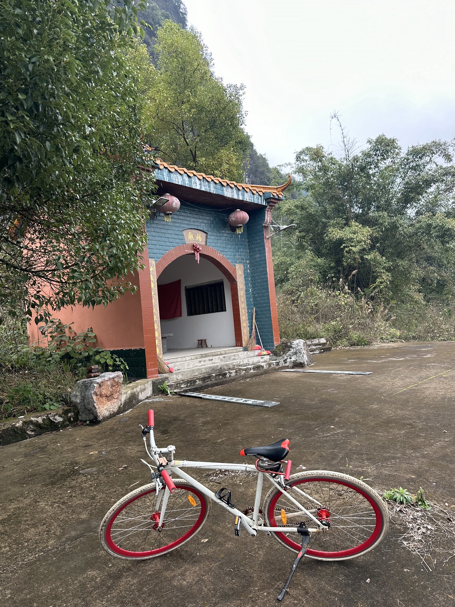 珀廟