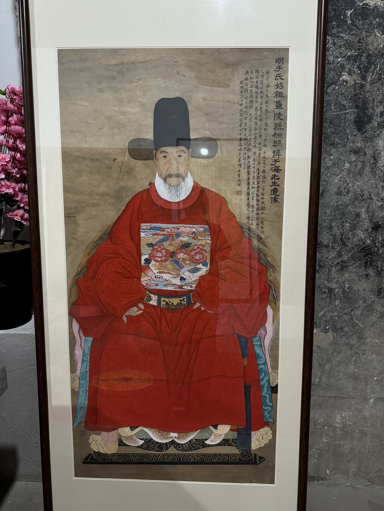 三岔口于氏宗祠