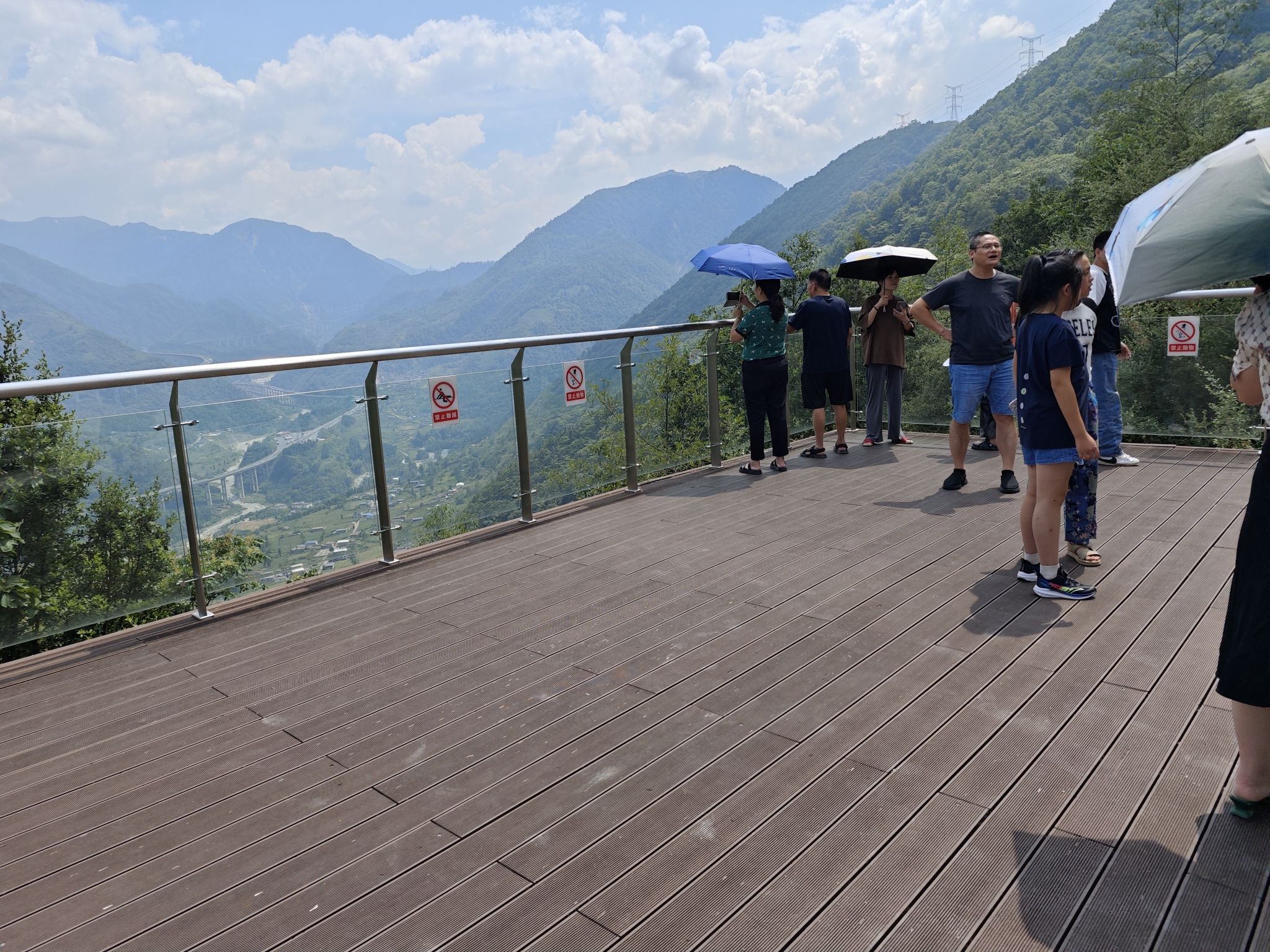 雅西公路双螺旋1号观景台