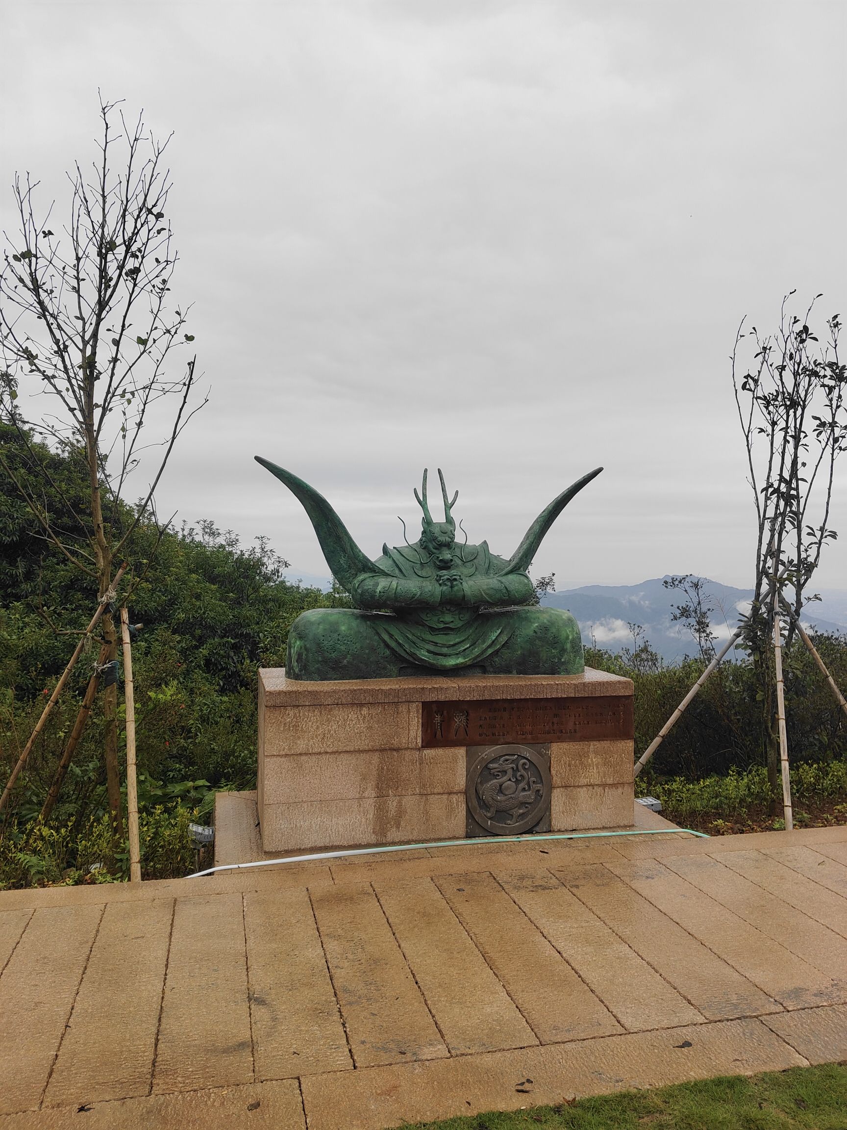 圣井山景区