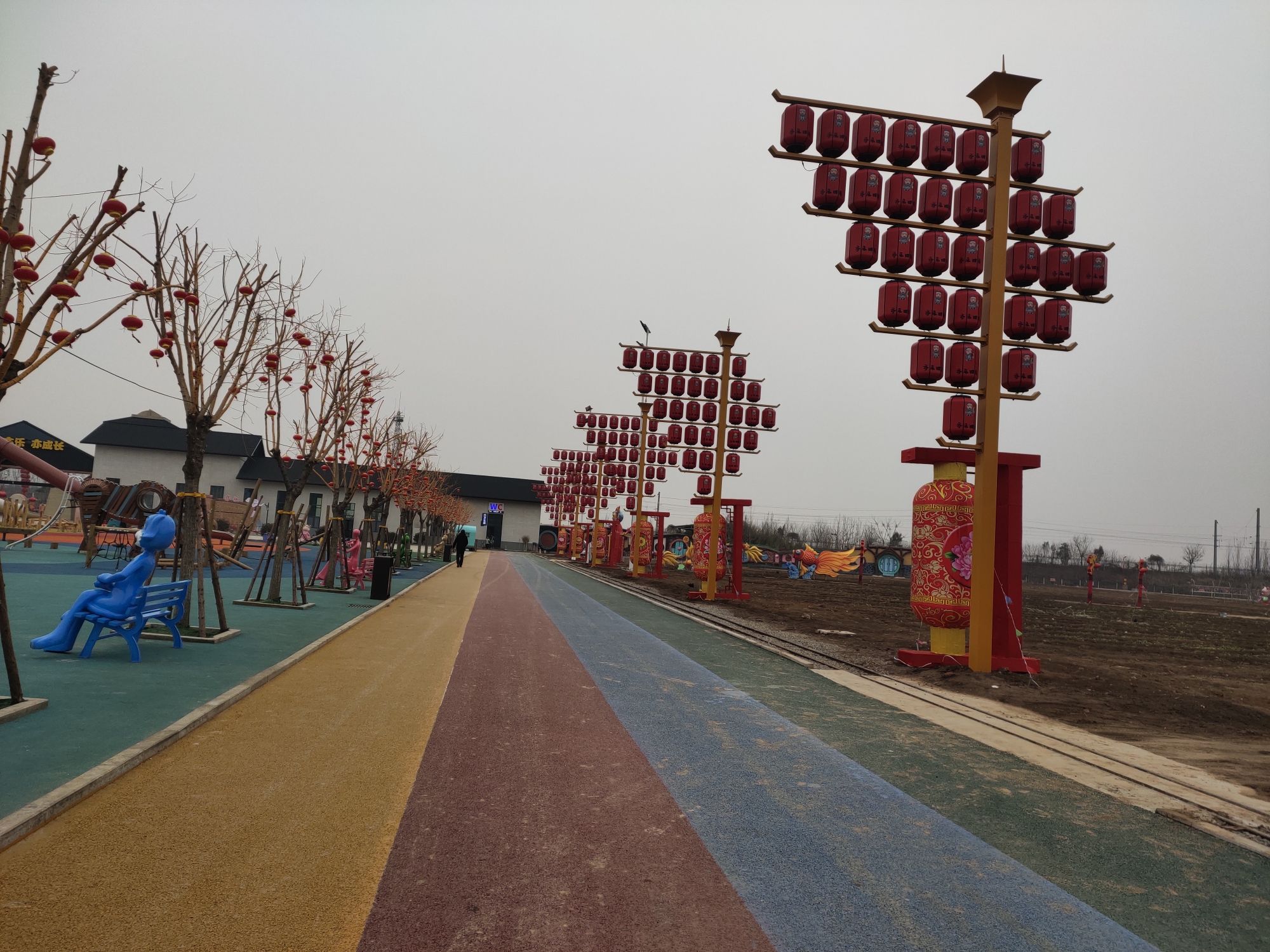 亦乐田园旅行图片