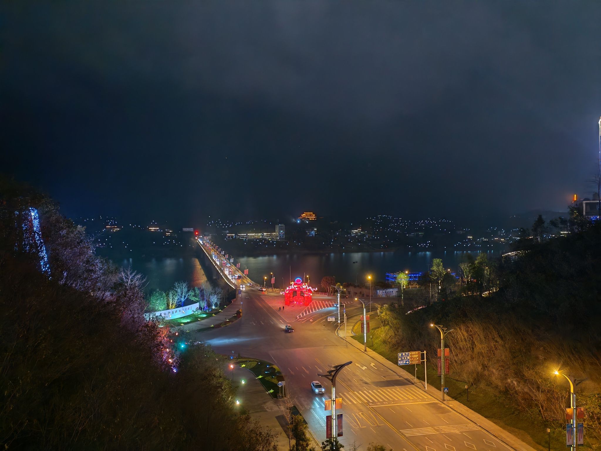 白鹤观体育公园旅行图片