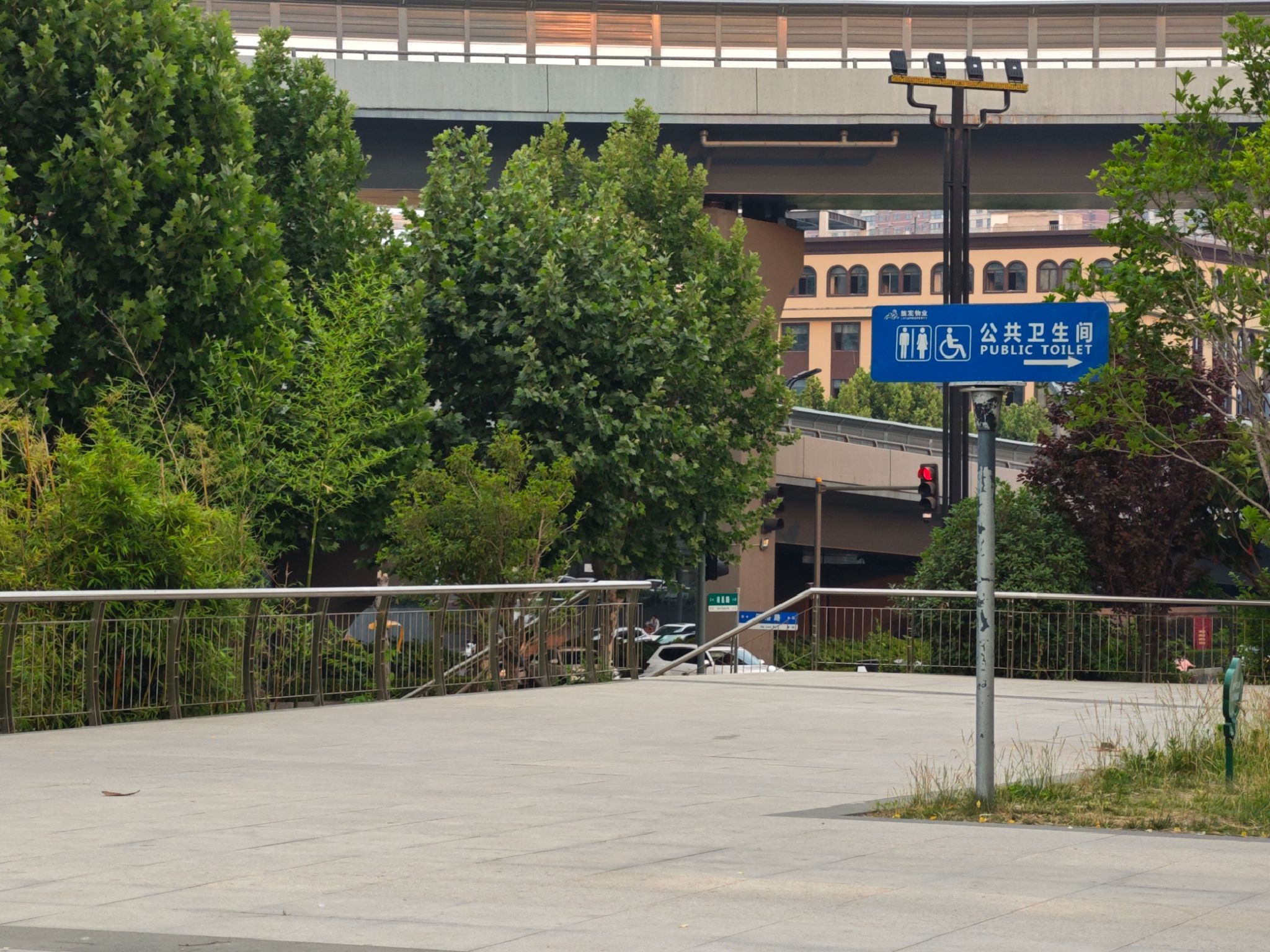 五一公园