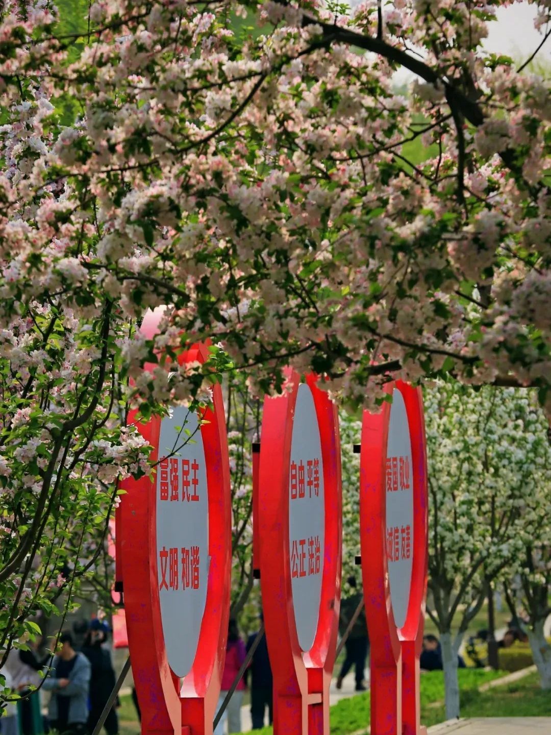 海棠花溪公园