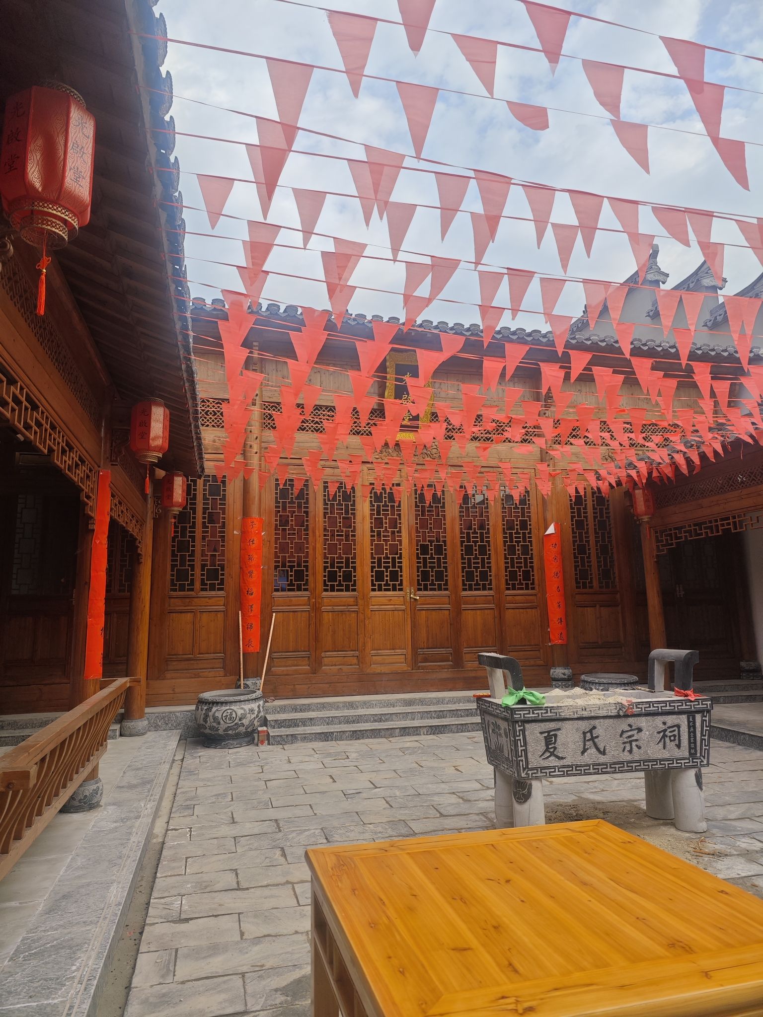 水东夏氏宗祠