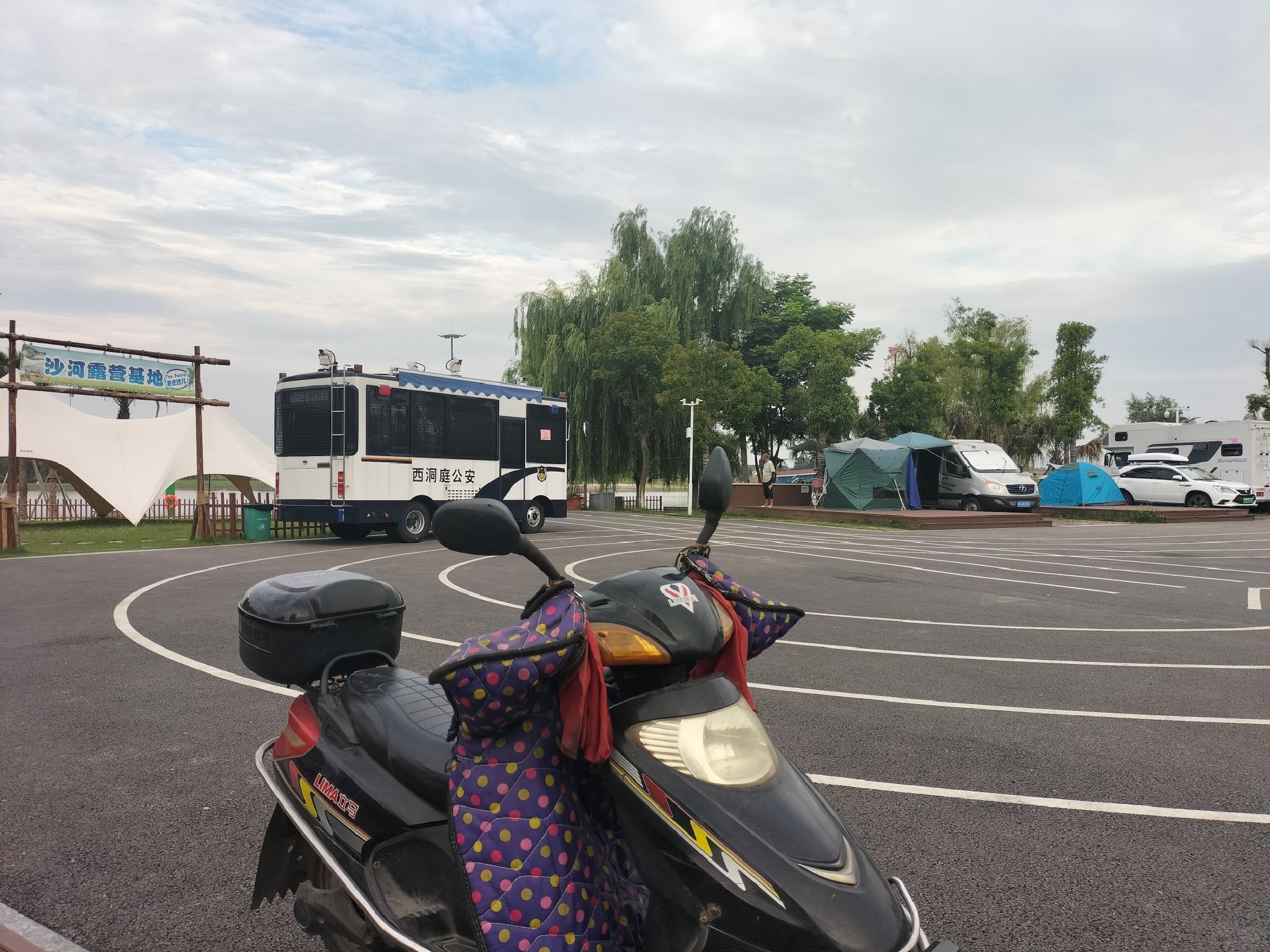 西洞庭沙河公园旅行图片