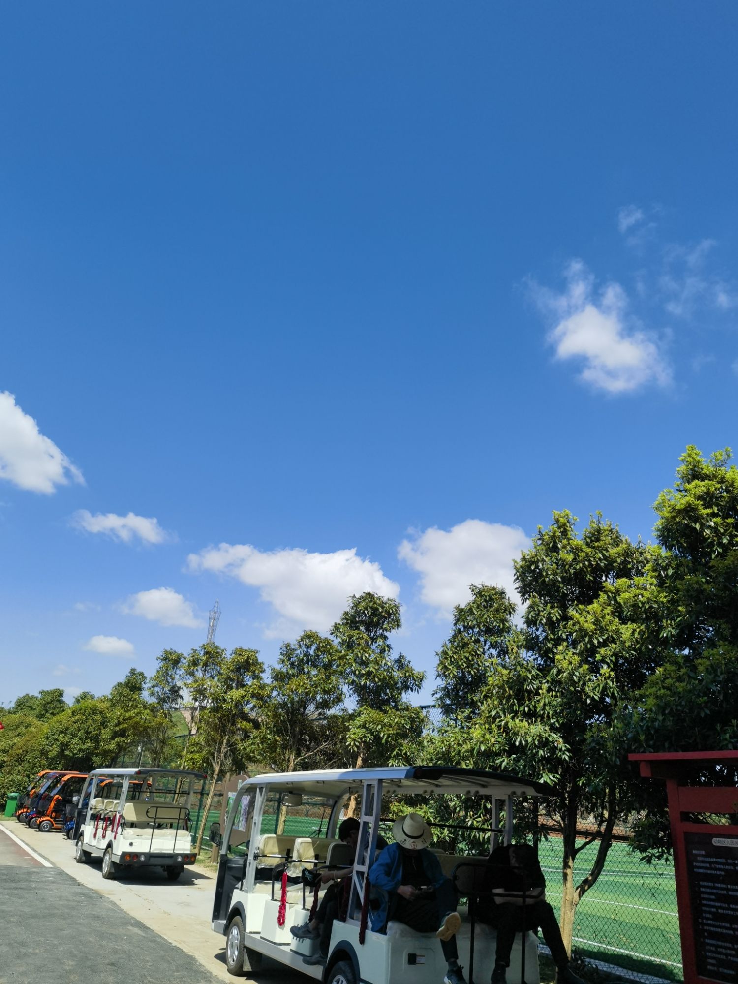 佐家寨生态乐园