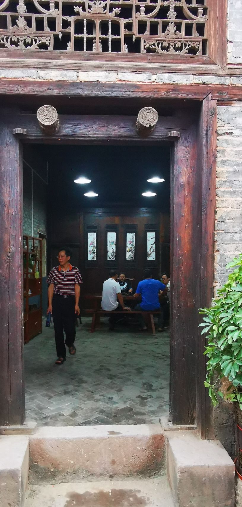 文市瑶乡