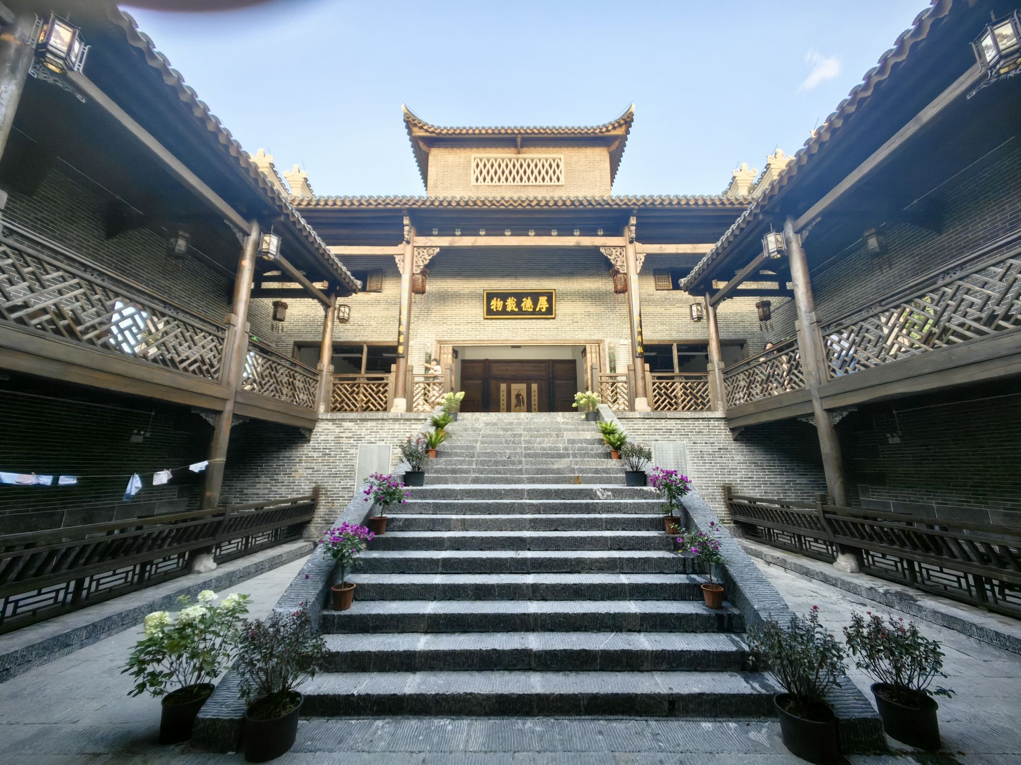 文市瑶乡旅行图片
