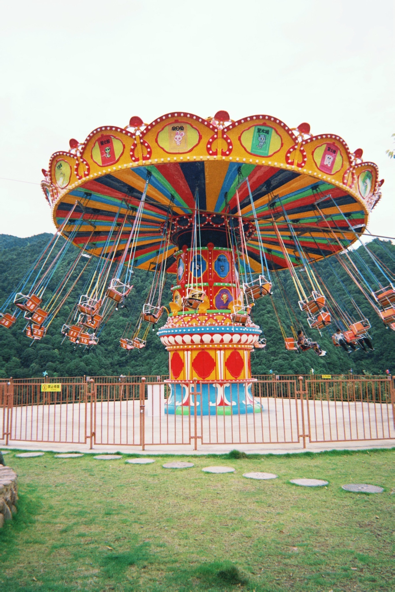 江山太阳谷乐园旅行图片