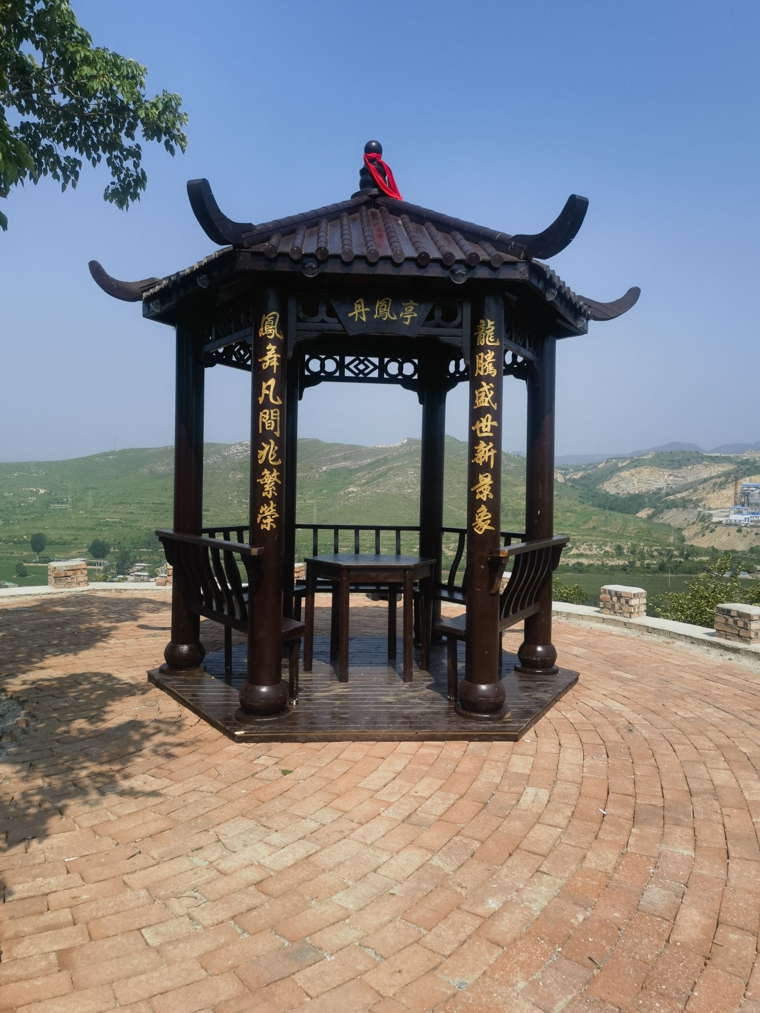 丹凤山旅行图片