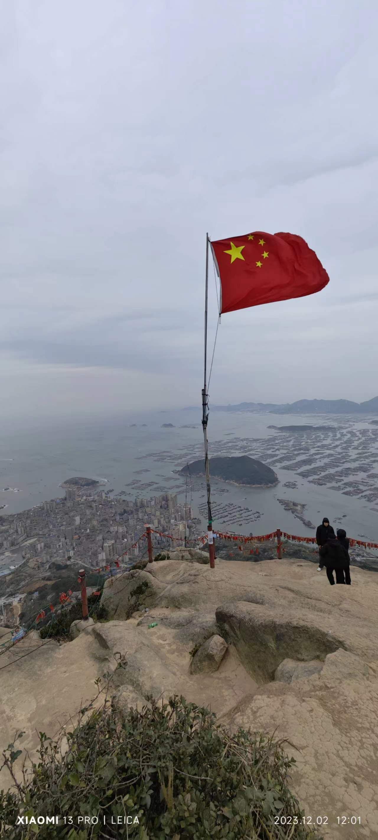 奇达旗冠顶旅行图片