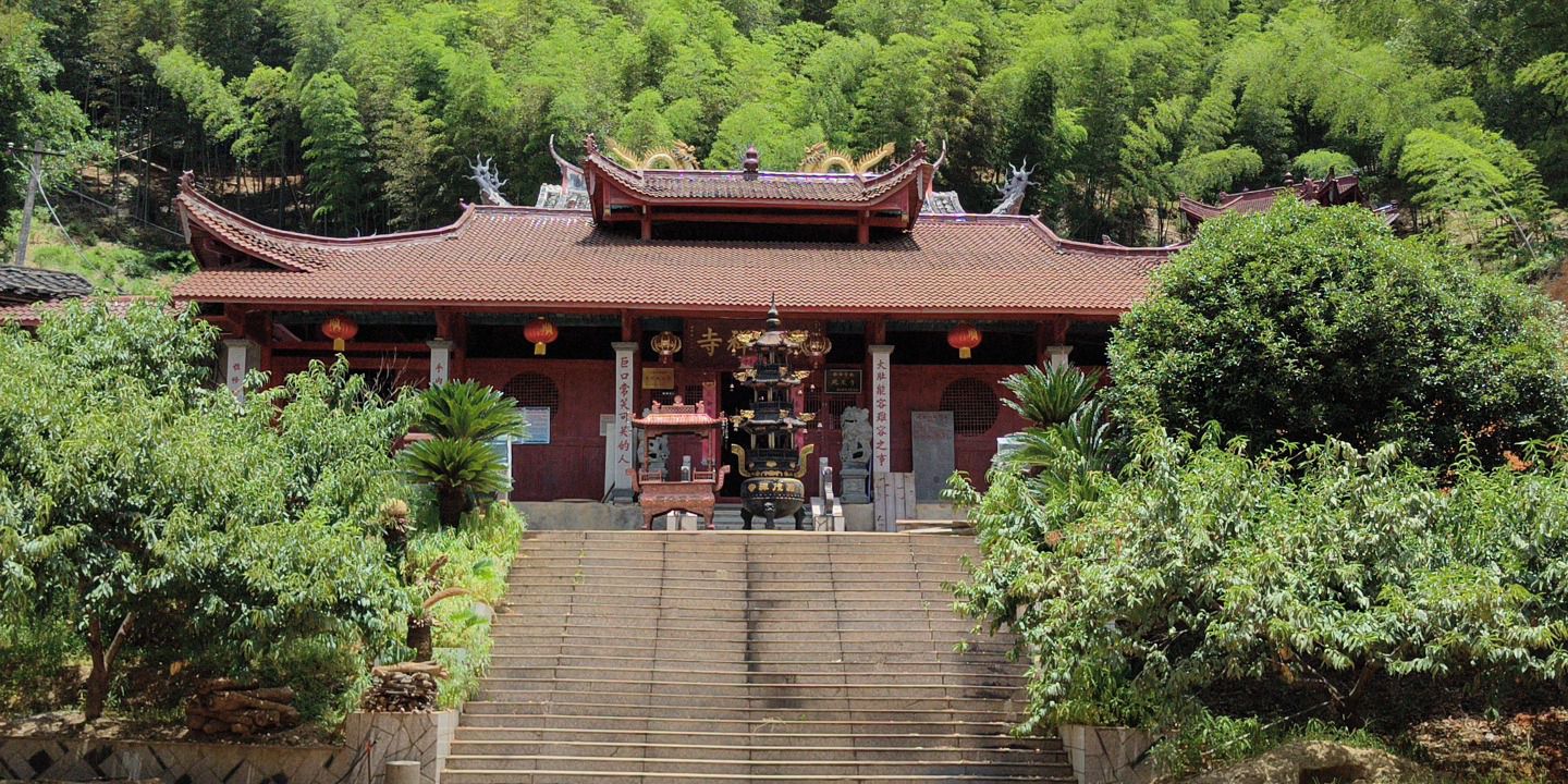 建瓯殿茂禅寺