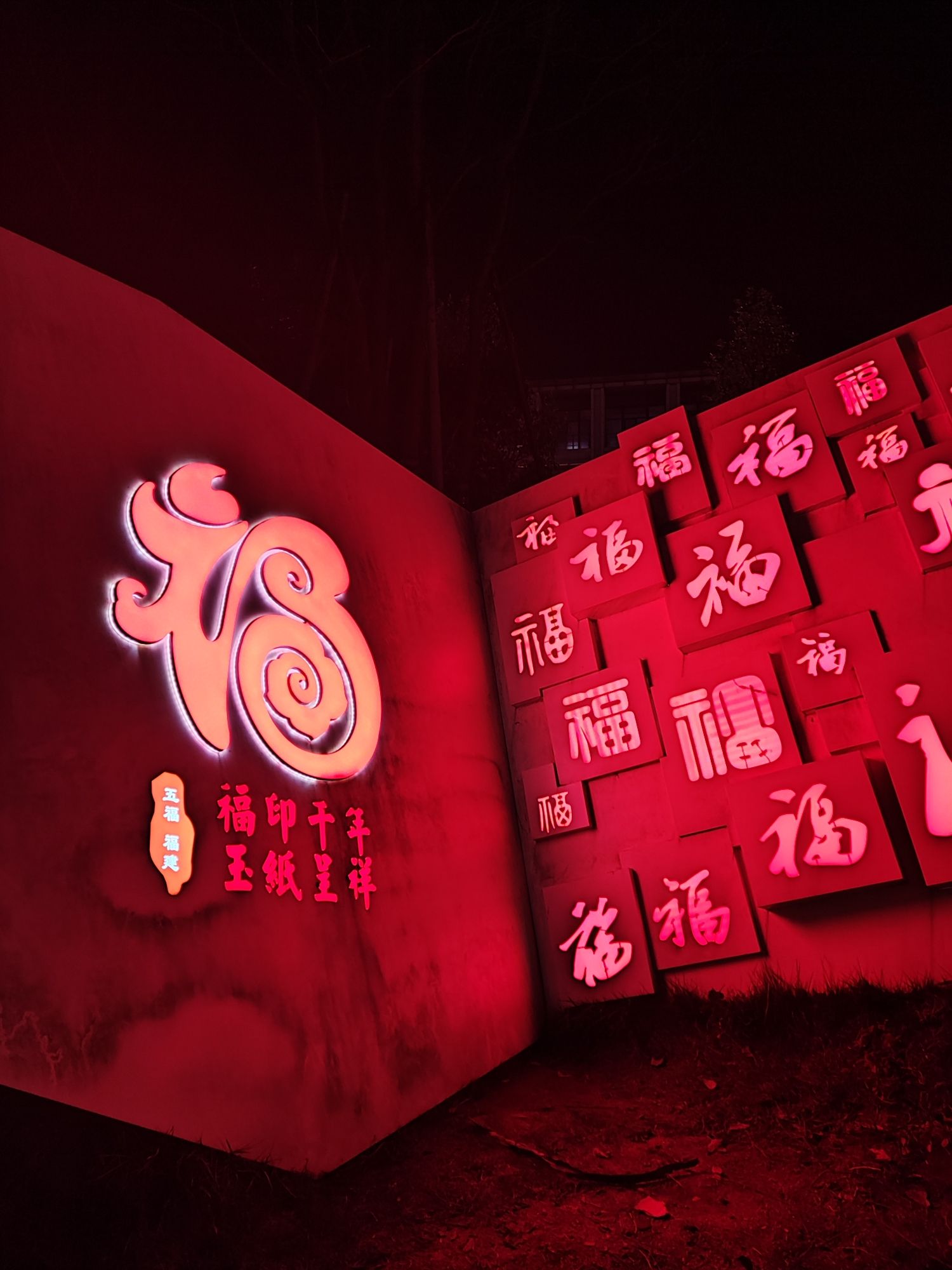 宁化文昌阁