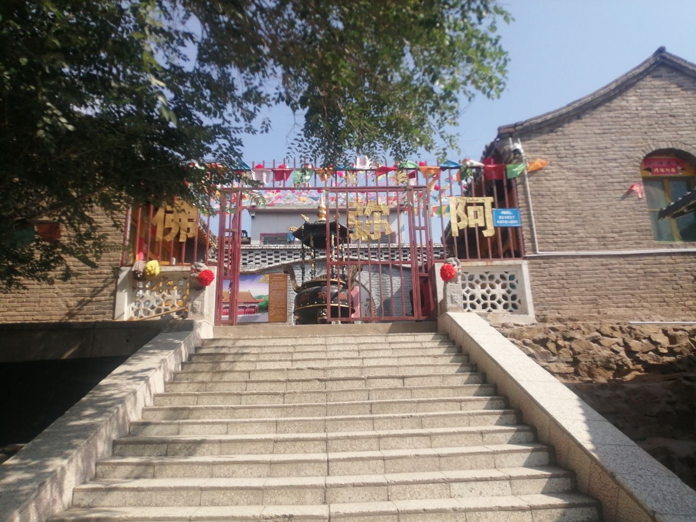 北梁关帝庙旅行图片